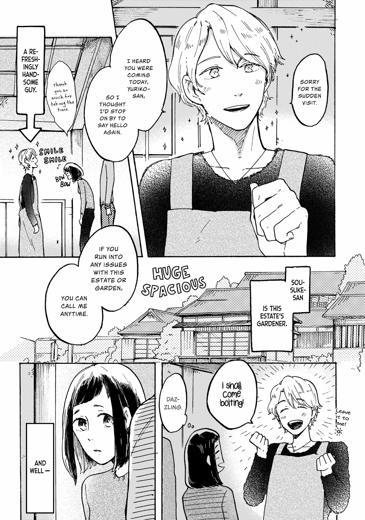 I Want to Be the Wall Chapter 2 page 4 - Chapter 2