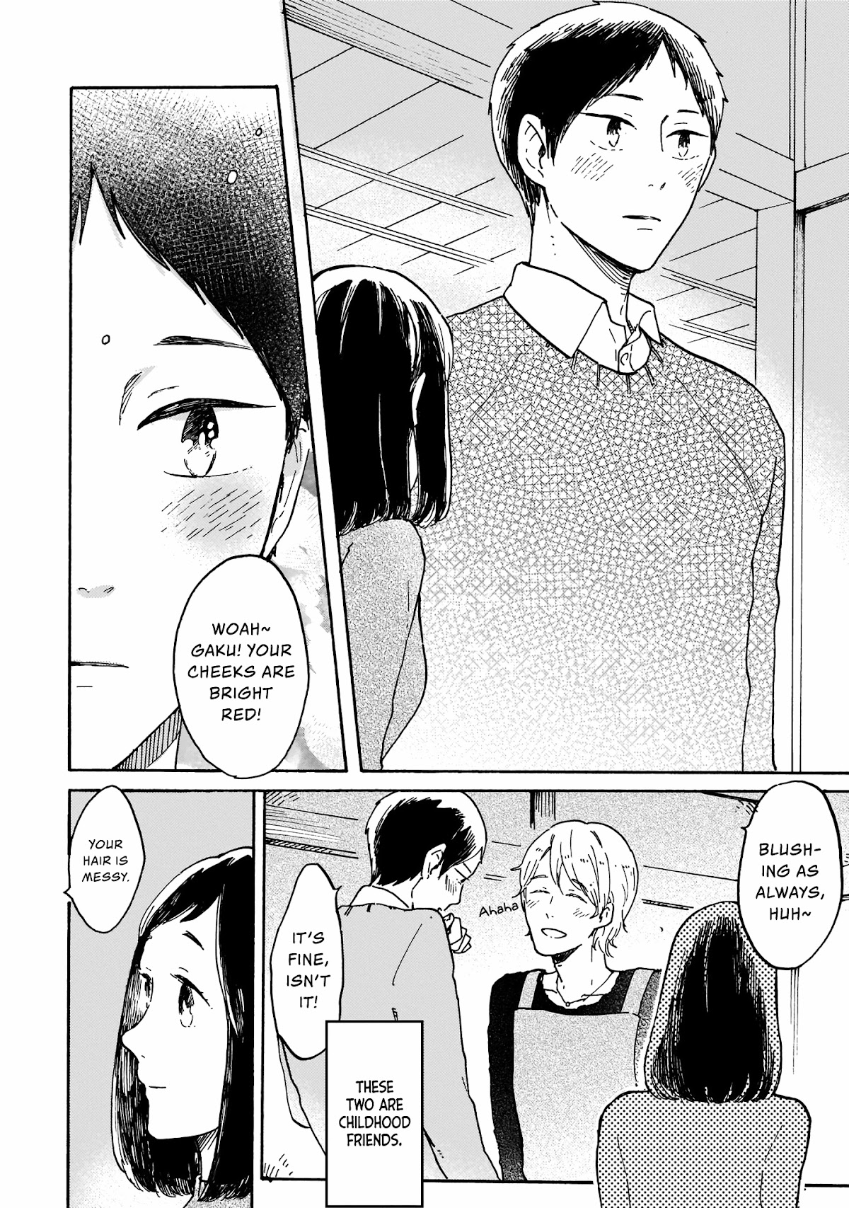 I Want to Be the Wall Chapter 2 page 5 - Chapter 2