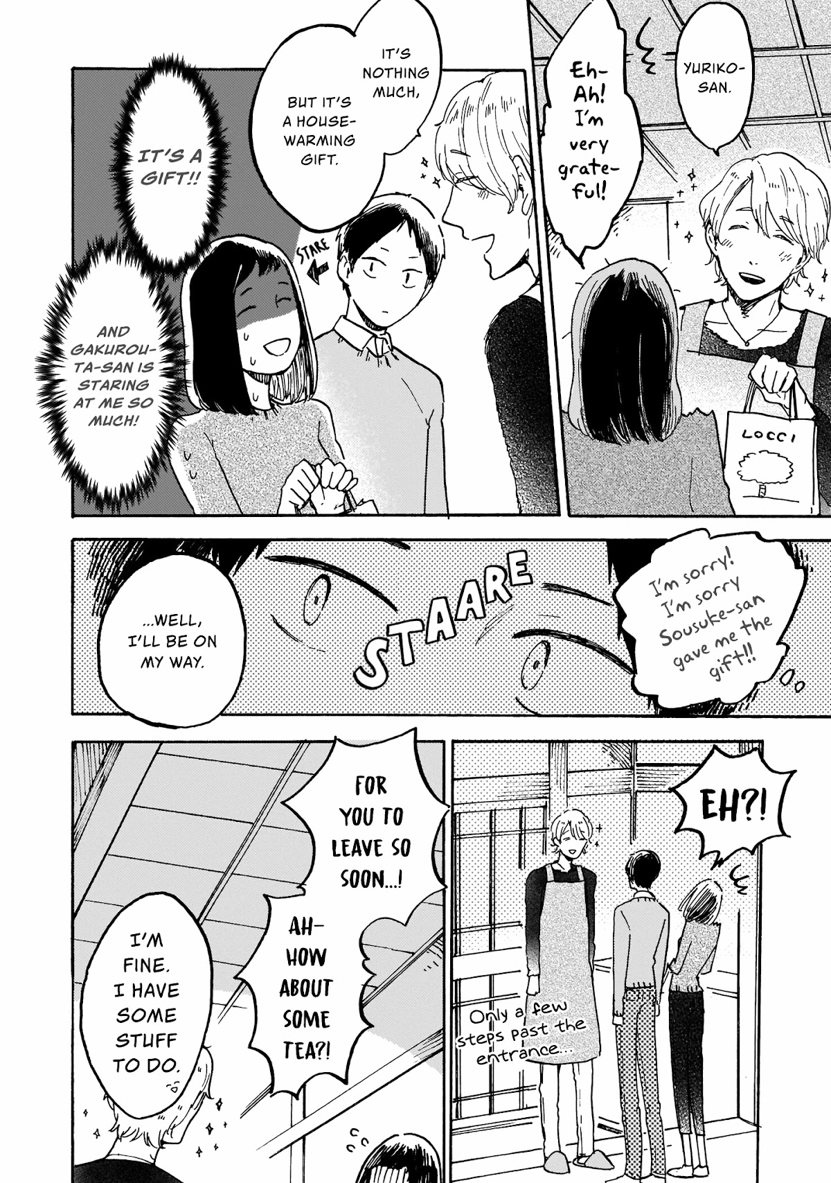 I Want to Be the Wall Chapter 2 page 7 - Chapter 2