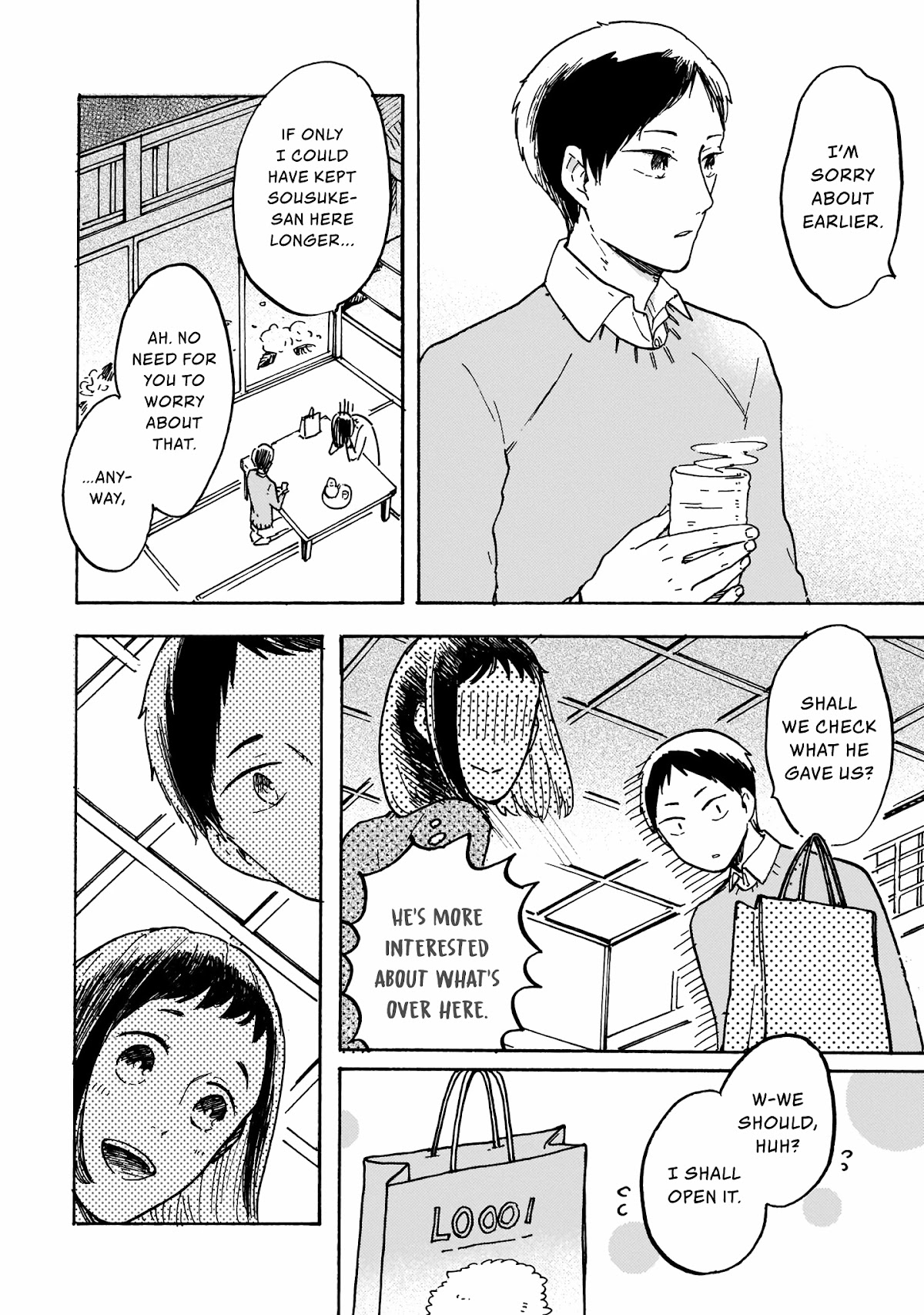 I Want to Be the Wall Chapter 2 page 9 - Chapter 2