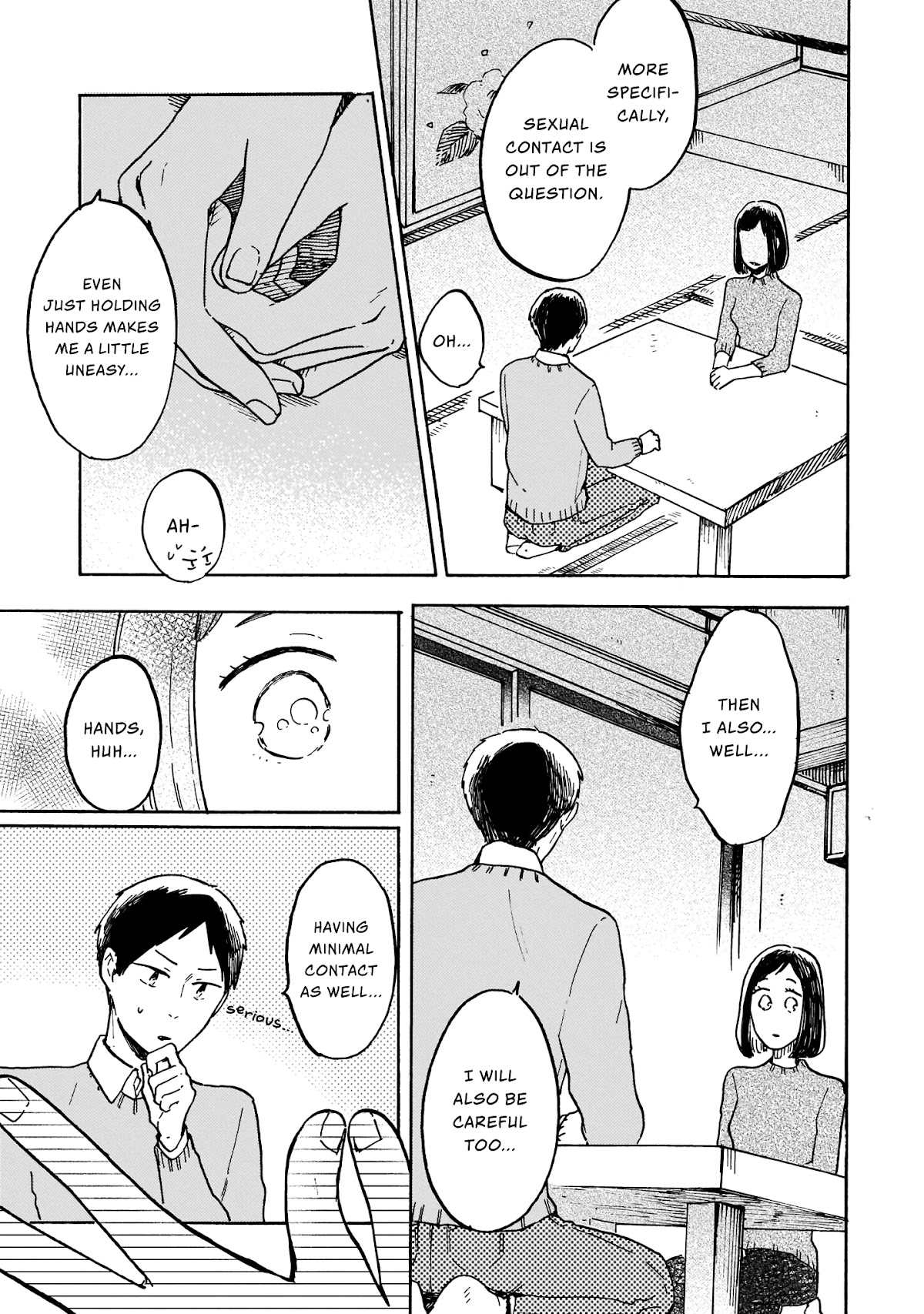 I Want to Be the Wall Chapter 3 page 11 - Chapter 3