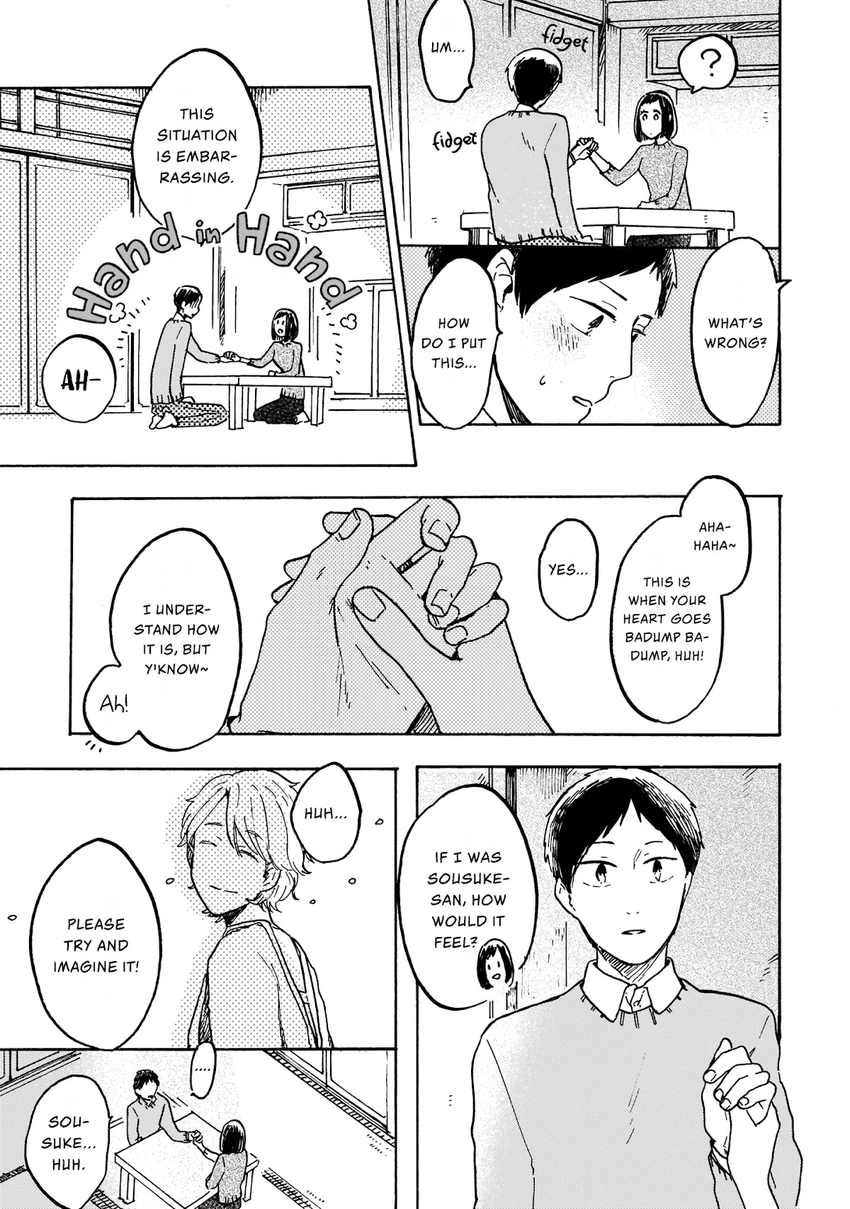 I Want to Be the Wall Chapter 3 page 13 - Chapter 3
