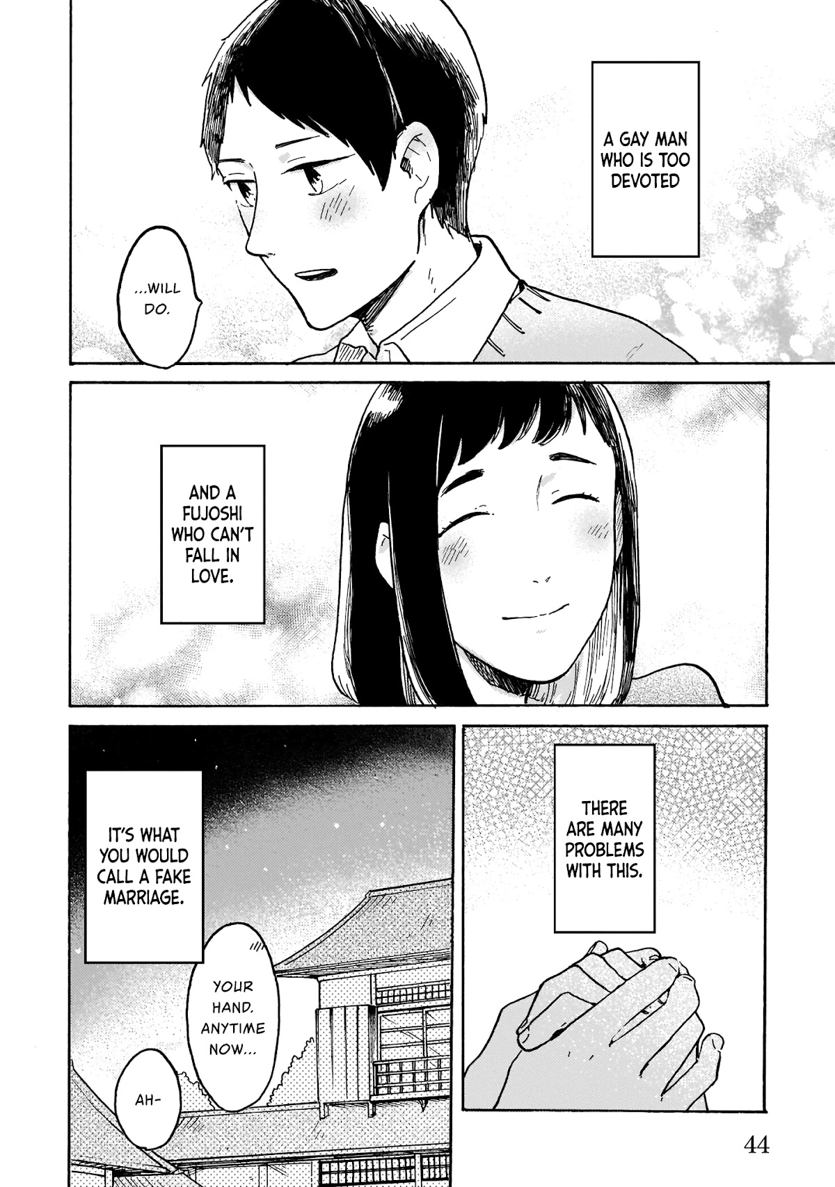 I Want to Be the Wall Chapter 3 page 16 - Chapter 3