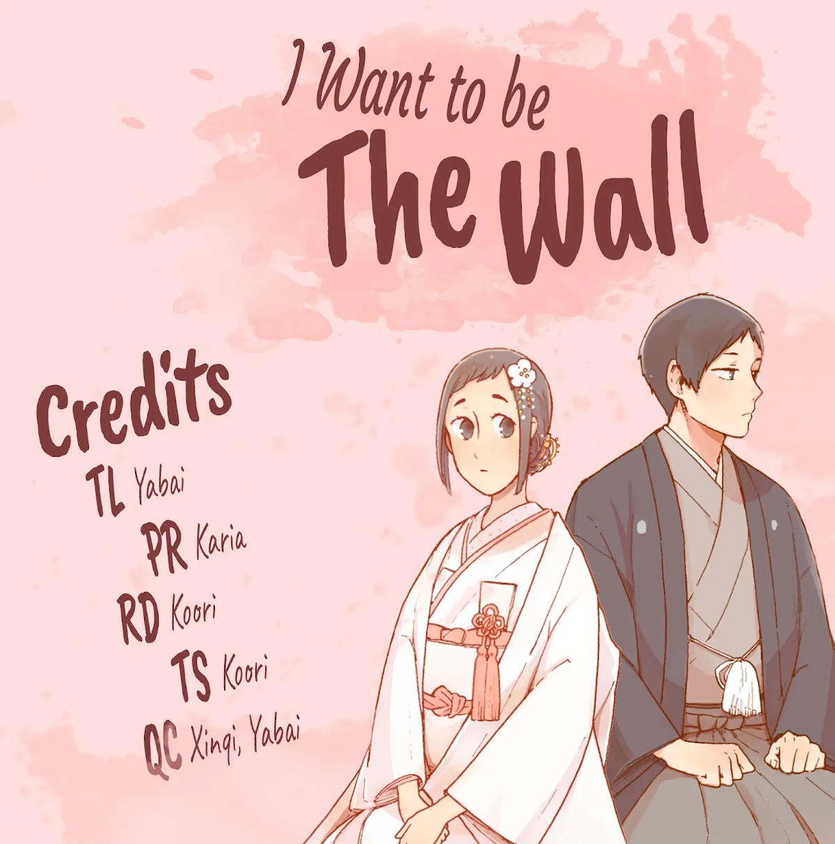I Want to Be the Wall Chapter 3 page 17 - Chapter 3