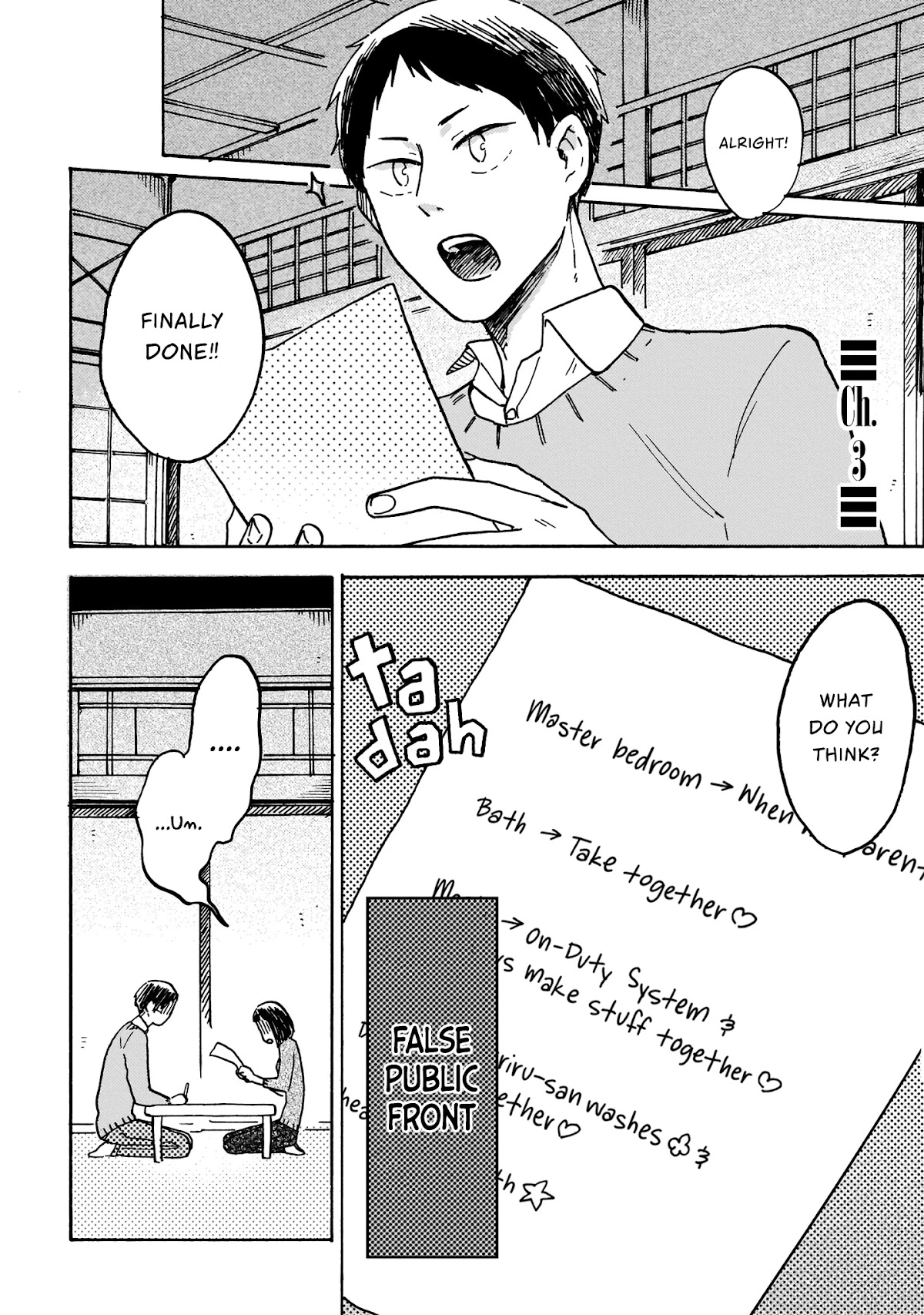 I Want to Be the Wall Chapter 3 page 2 - Chapter 3