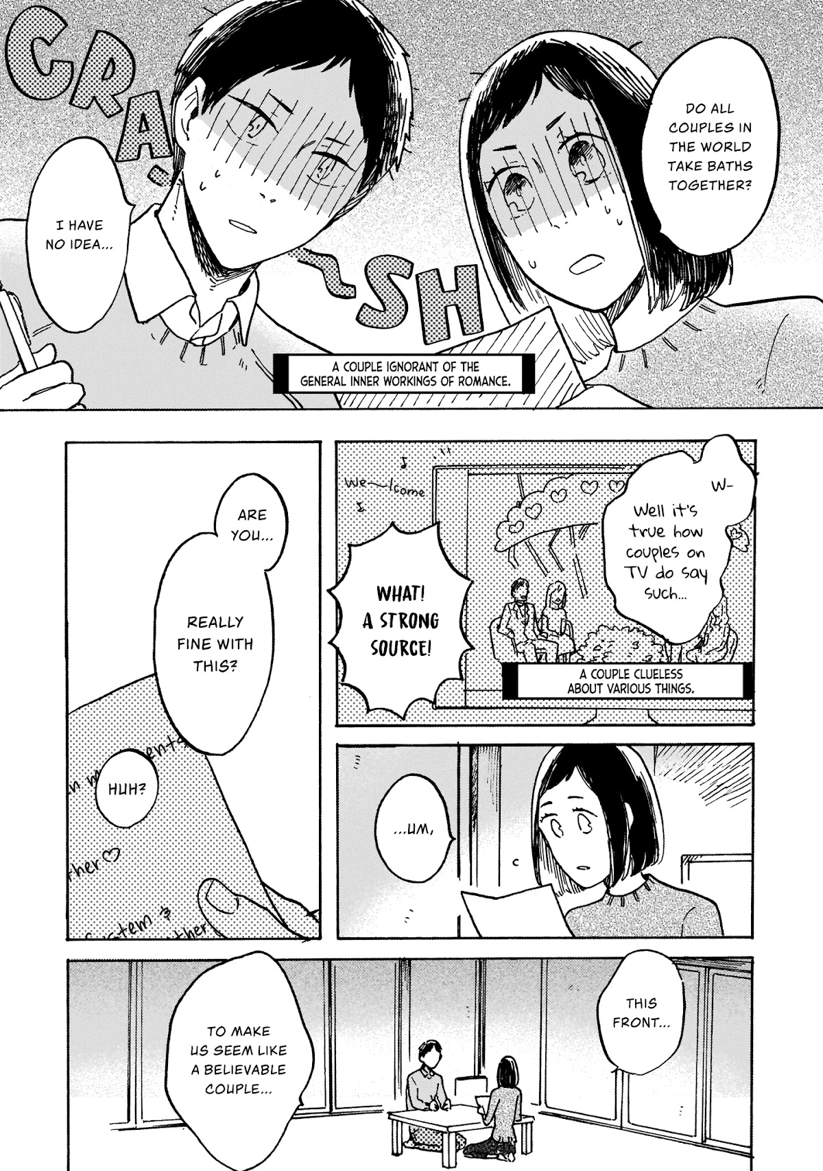I Want to Be the Wall Chapter 3 page 3 - Chapter 3