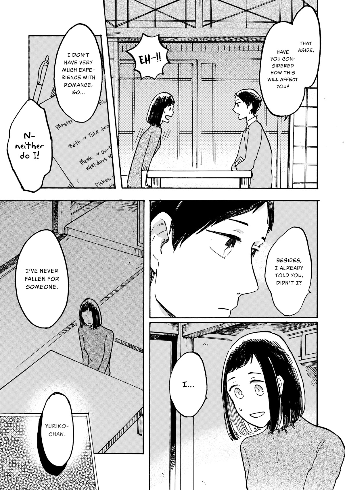 I Want to Be the Wall Chapter 3 page 5 - Chapter 3