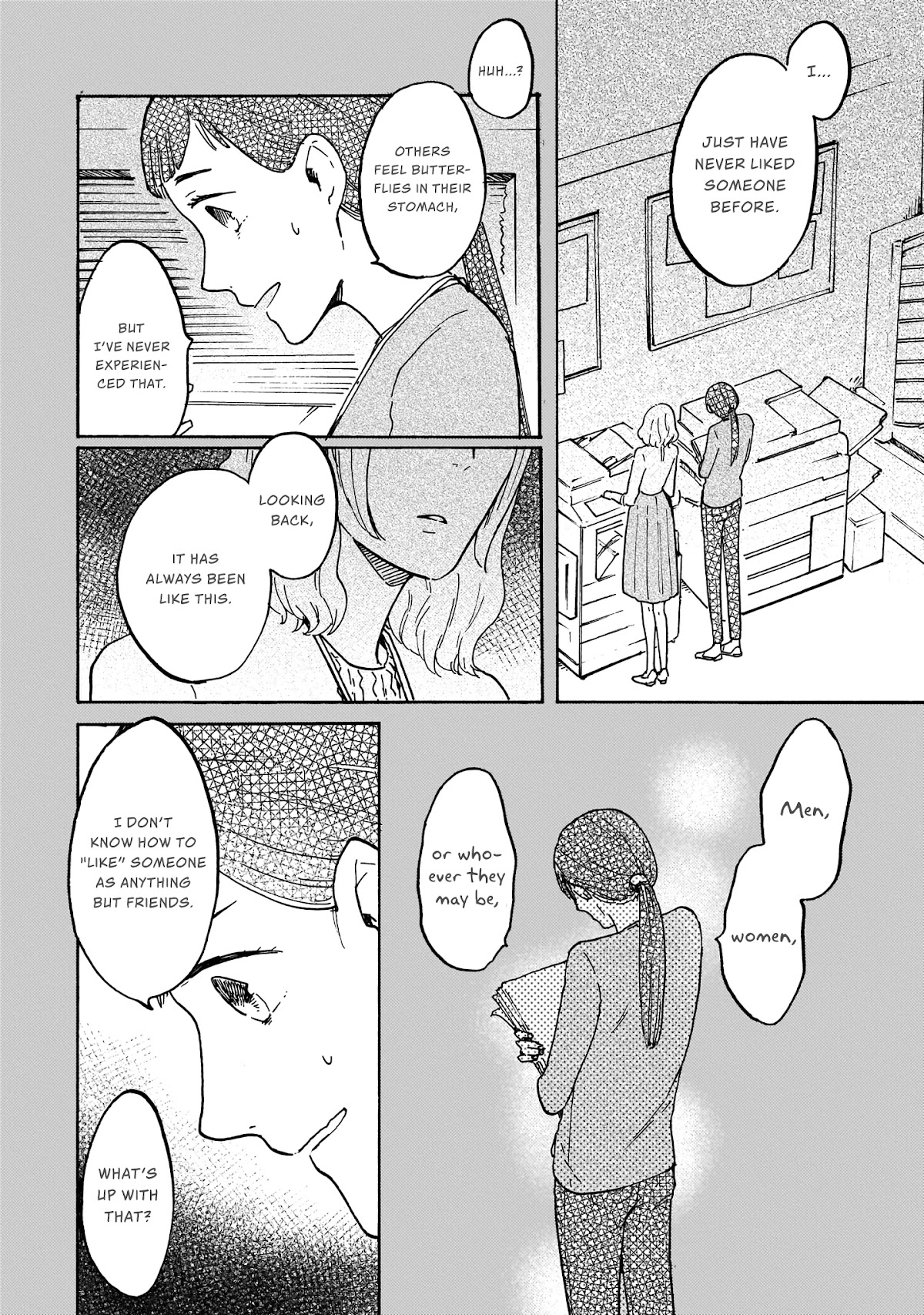 I Want to Be the Wall Chapter 3 page 8 - Chapter 3