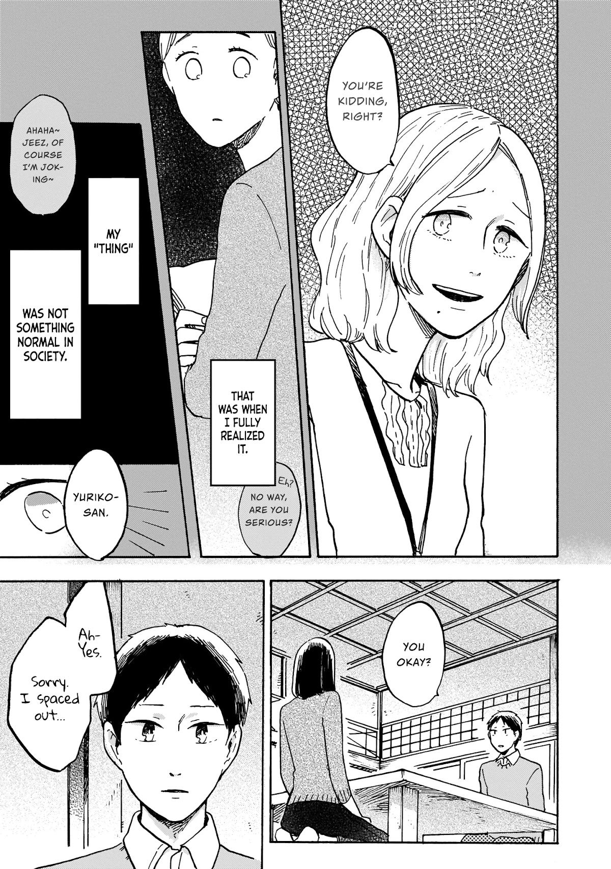 I Want to Be the Wall Chapter 3 page 9 - Chapter 3