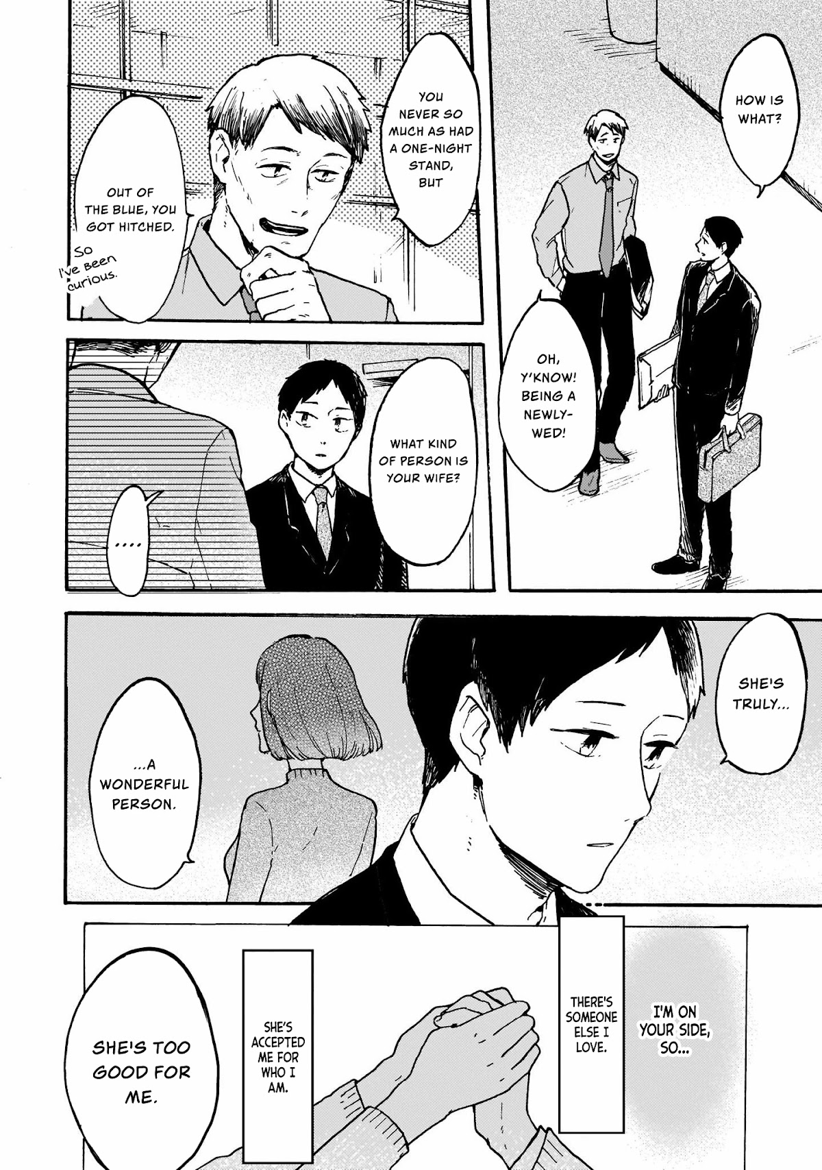 I Want to Be the Wall Chapter 4 page 10 - Chapter 4