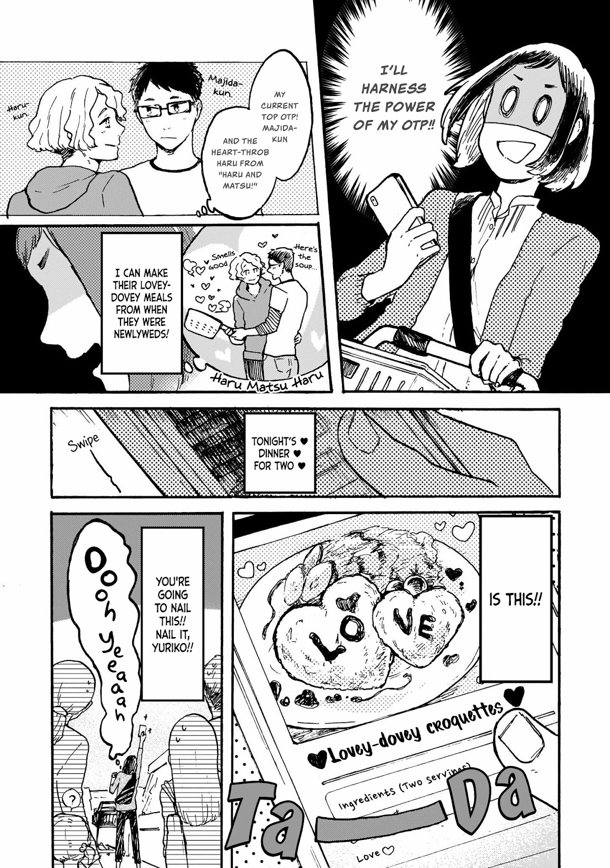 I Want to Be the Wall Chapter 4 page 13 - Chapter 4