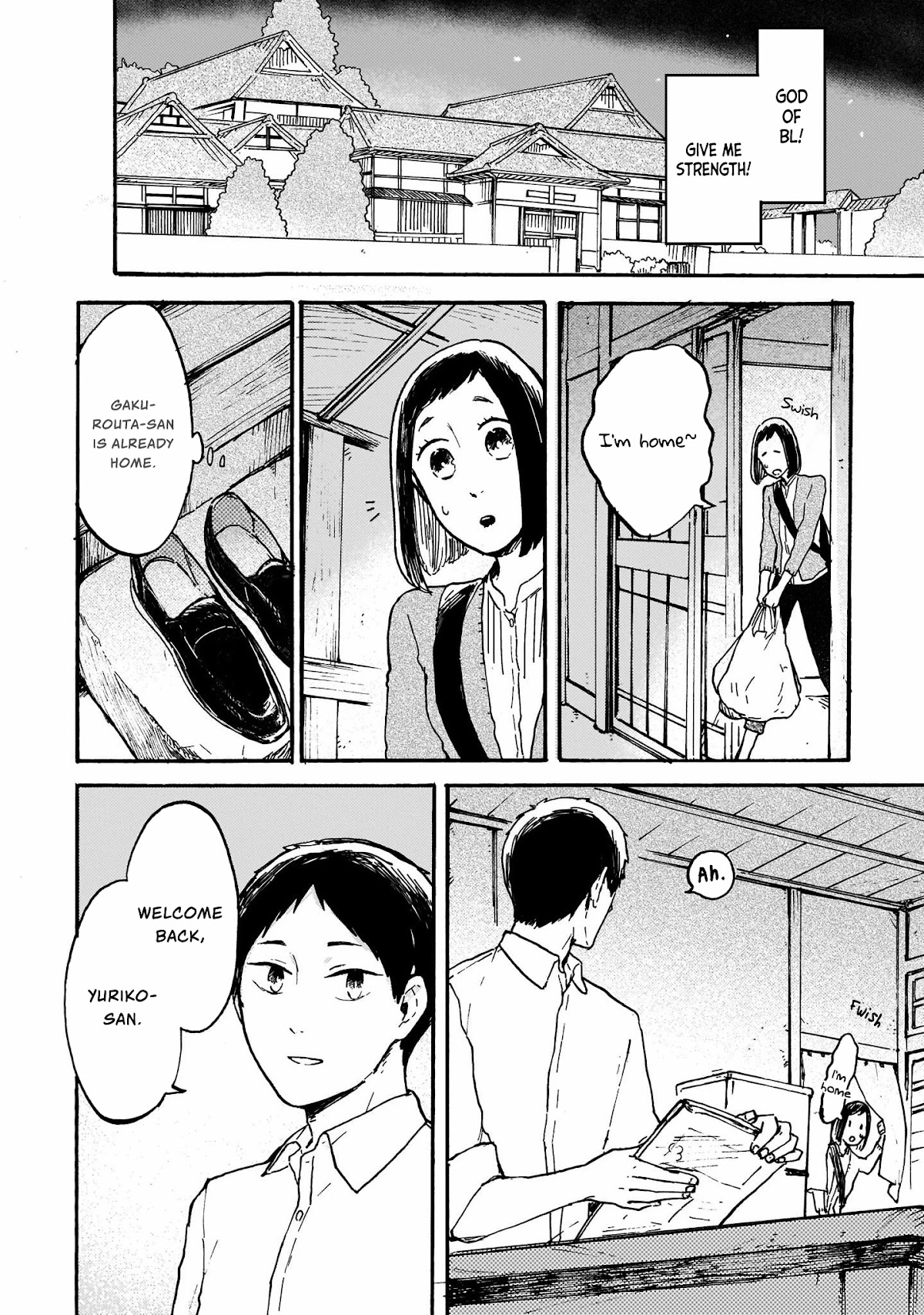 I Want to Be the Wall Chapter 4 page 14 - Chapter 4