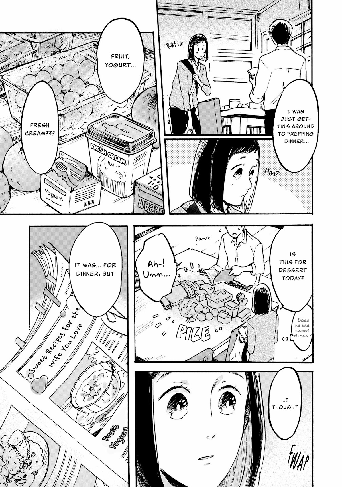 I Want to Be the Wall Chapter 4 page 15 - Chapter 4