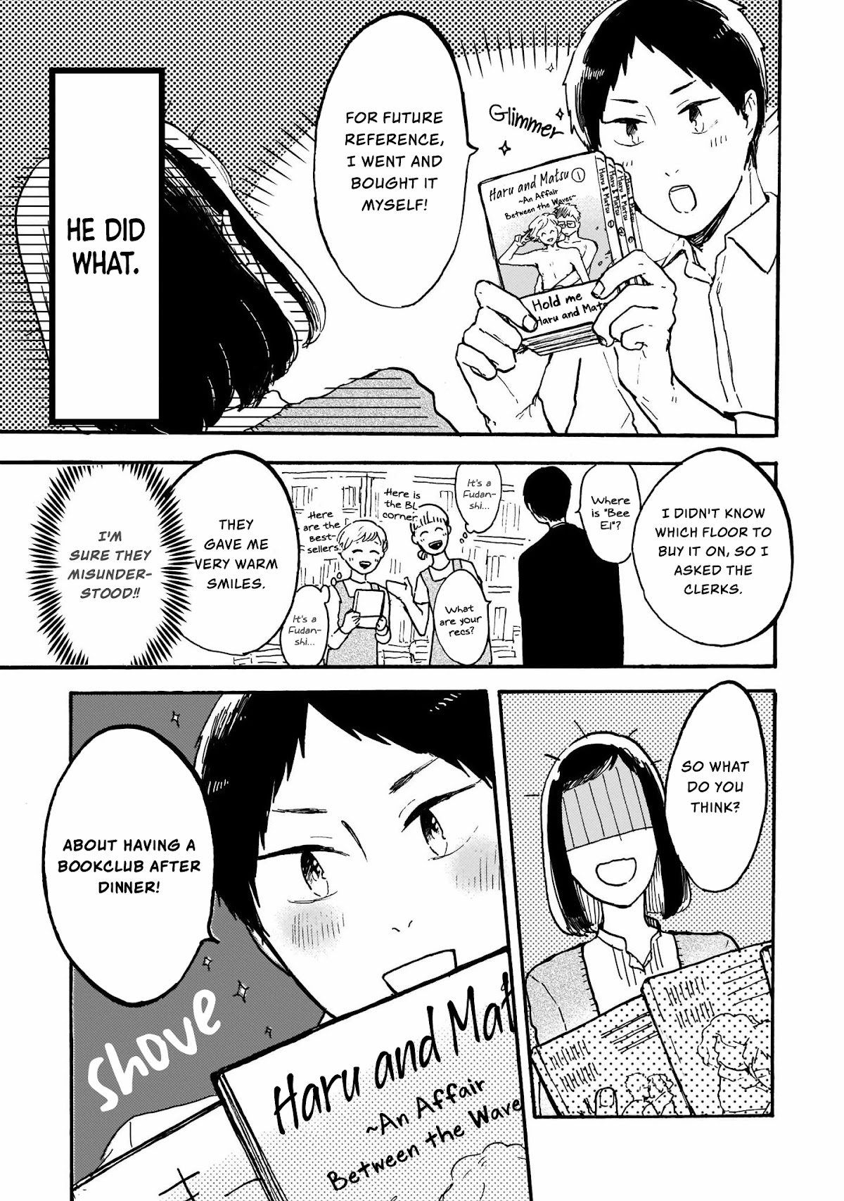 I Want to Be the Wall Chapter 4 page 19 - Chapter 4