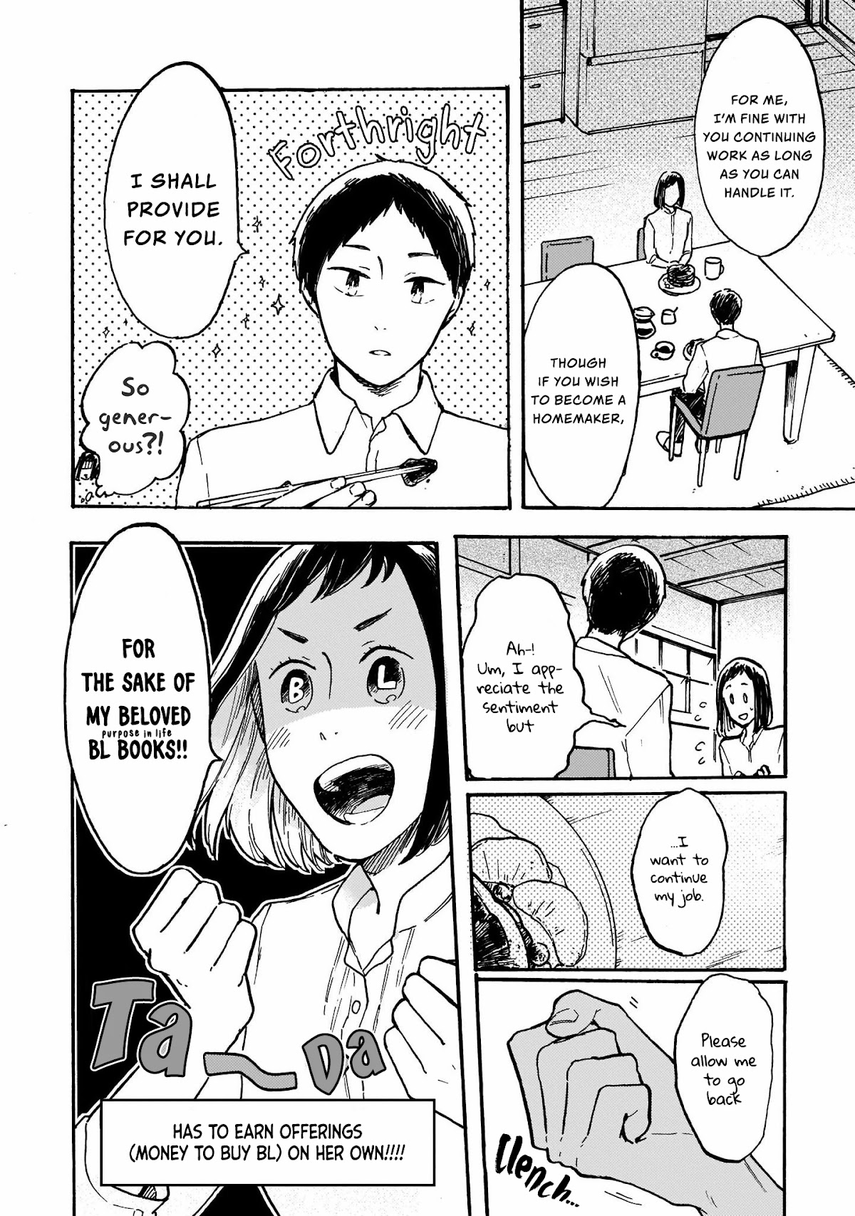 I Want to Be the Wall Chapter 4 page 4 - Chapter 4
