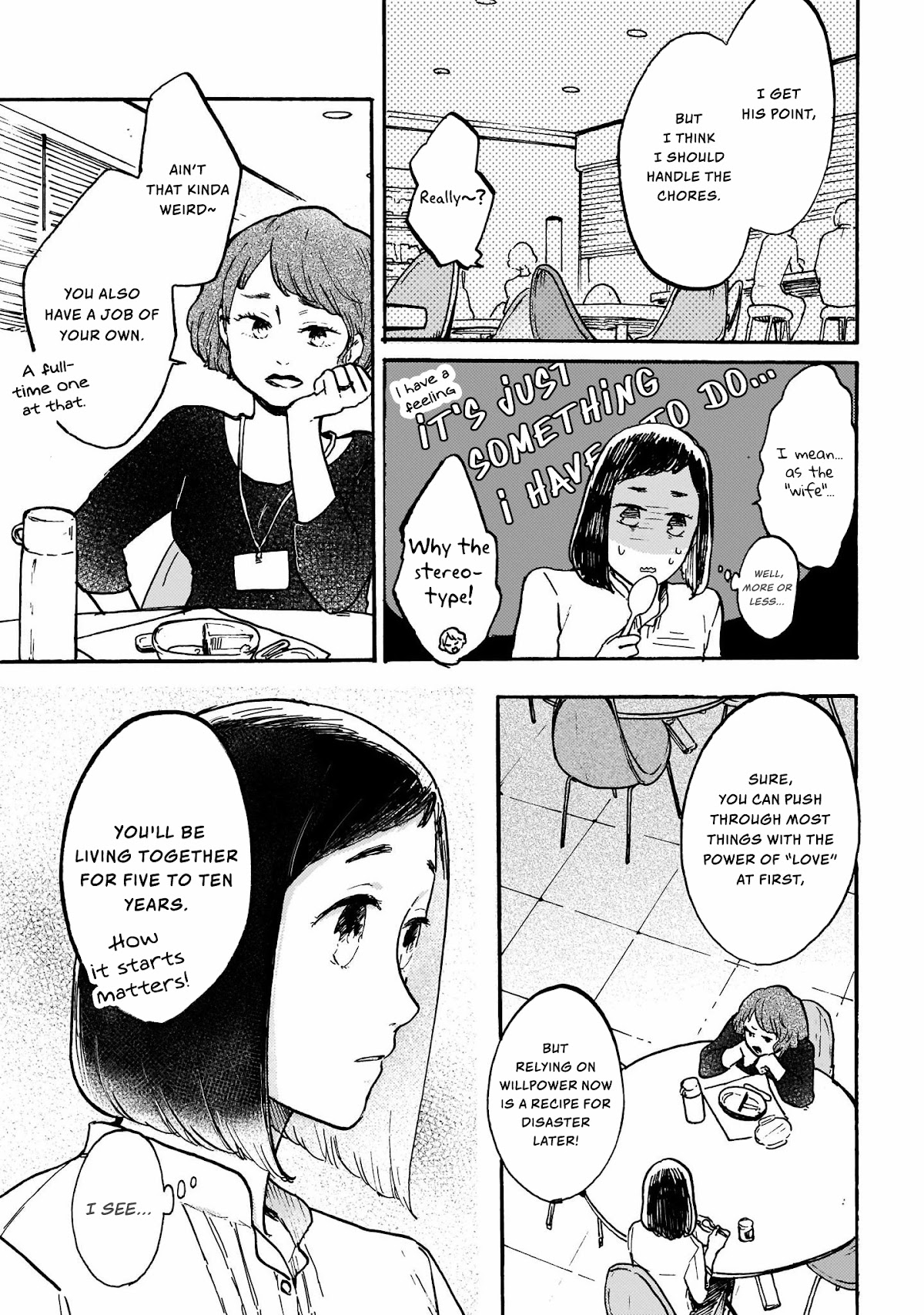 I Want to Be the Wall Chapter 4 page 7 - Chapter 4