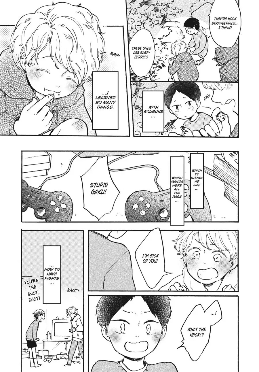 I Want to Be the Wall Chapter 5 page 10 - Chapter 5