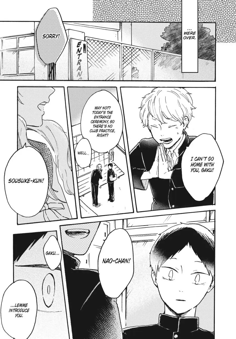 I Want to Be the Wall Chapter 5 page 14 - Chapter 5