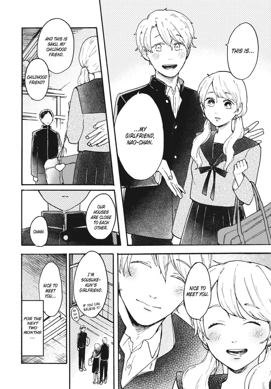 I Want to Be the Wall Chapter 5 page 15 - Chapter 5