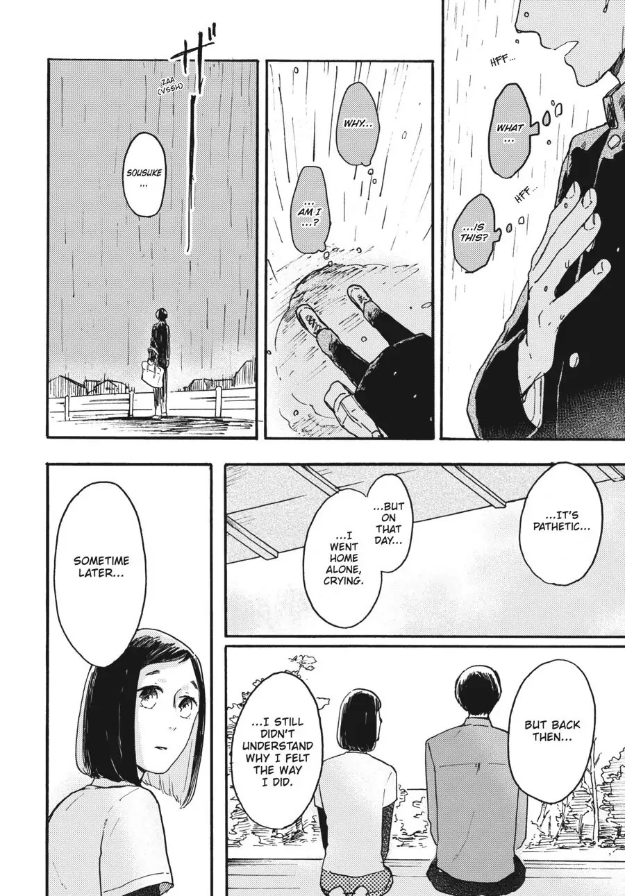 I Want to Be the Wall Chapter 5 page 19 - Chapter 5