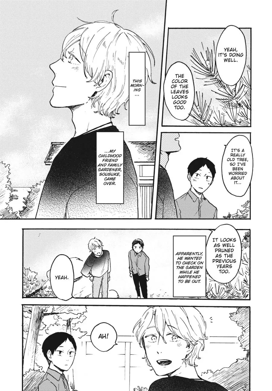 I Want to Be the Wall Chapter 5 page 2 - Chapter 5
