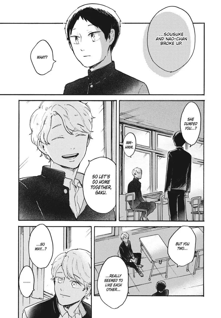 I Want to Be the Wall Chapter 5 page 20 - Chapter 5