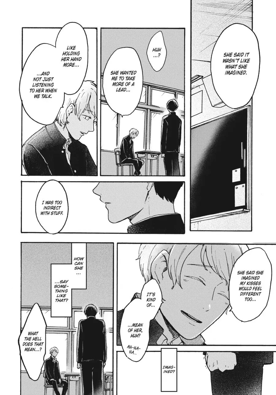 I Want to Be the Wall Chapter 5 page 21 - Chapter 5