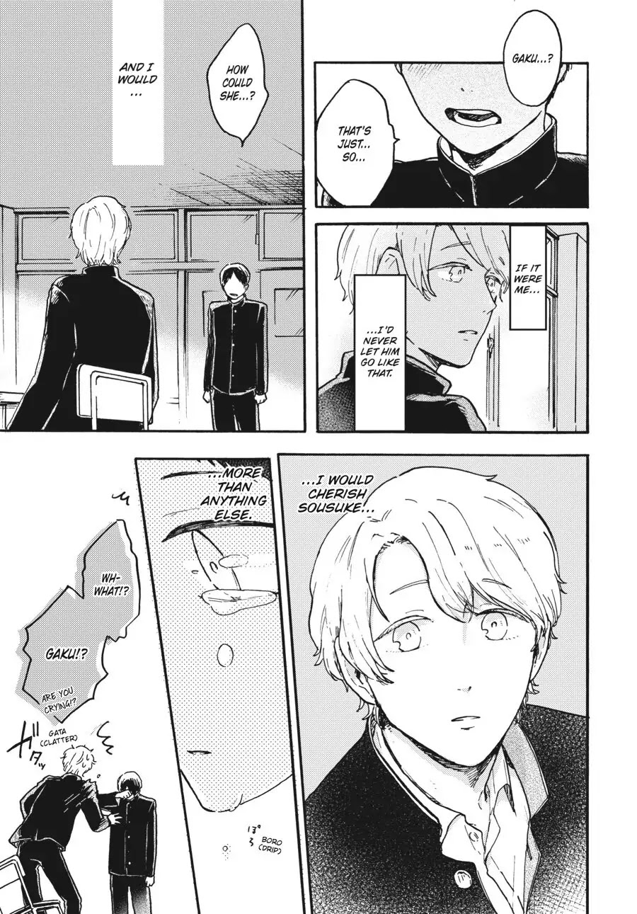 I Want to Be the Wall Chapter 5 page 22 - Chapter 5