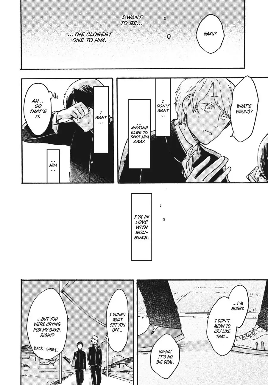 I Want to Be the Wall Chapter 5 page 23 - Chapter 5