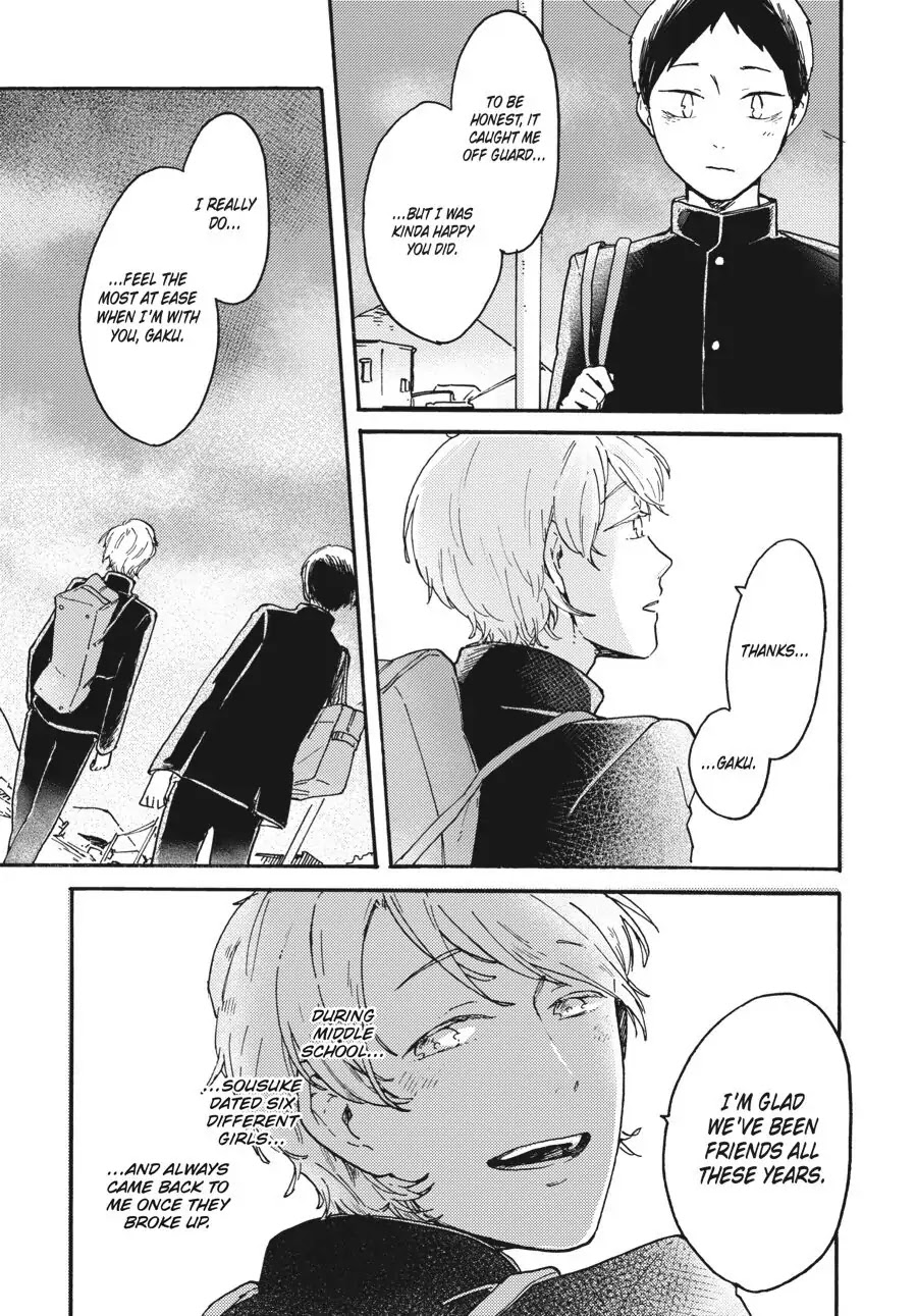 I Want to Be the Wall Chapter 5 page 24 - Chapter 5