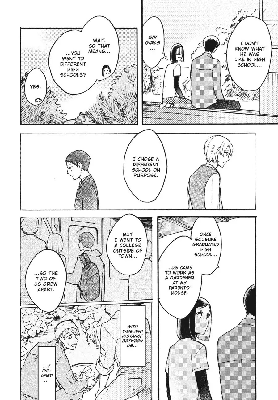 I Want to Be the Wall Chapter 5 page 25 - Chapter 5