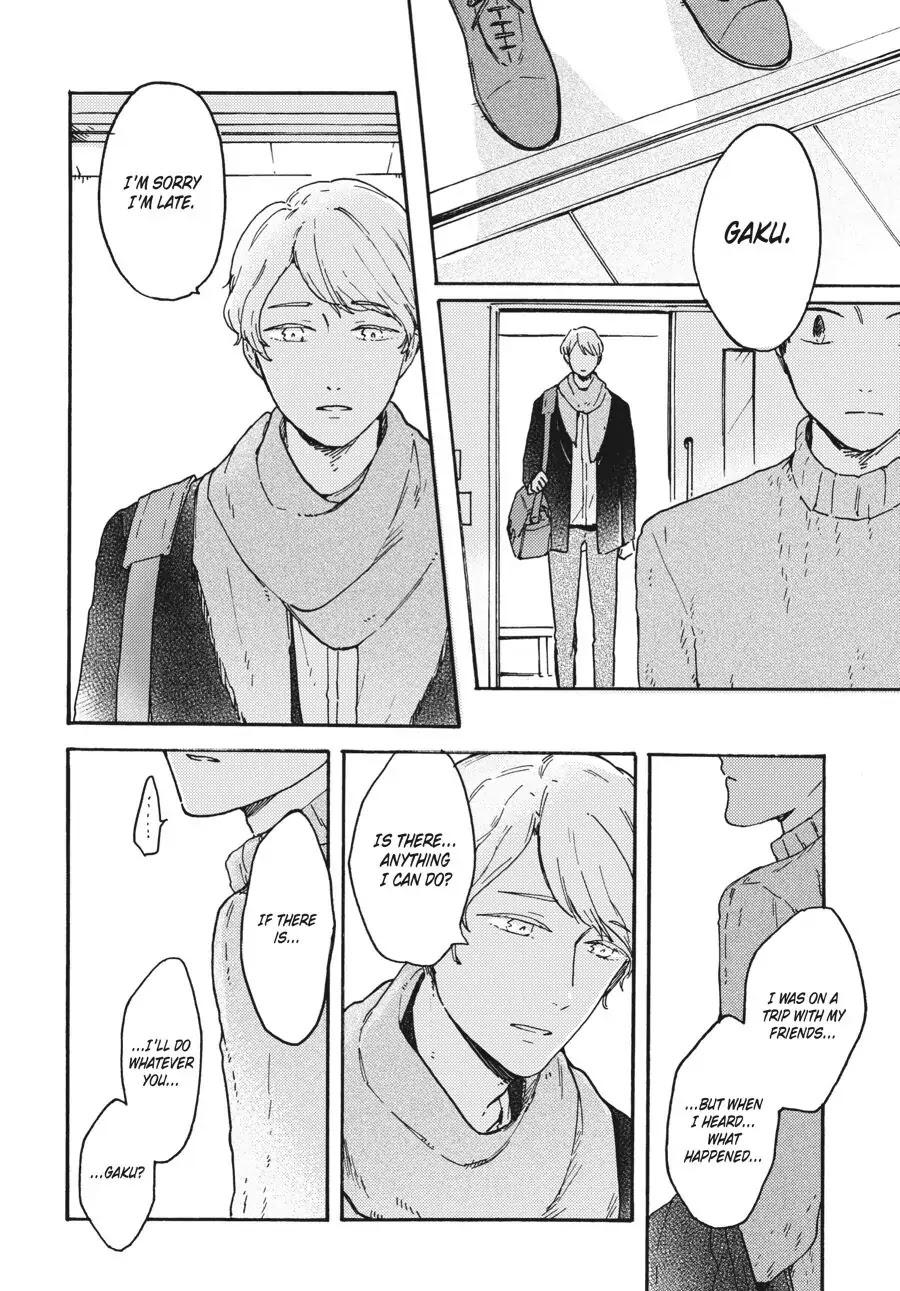 I Want to Be the Wall Chapter 5 page 27 - Chapter 5