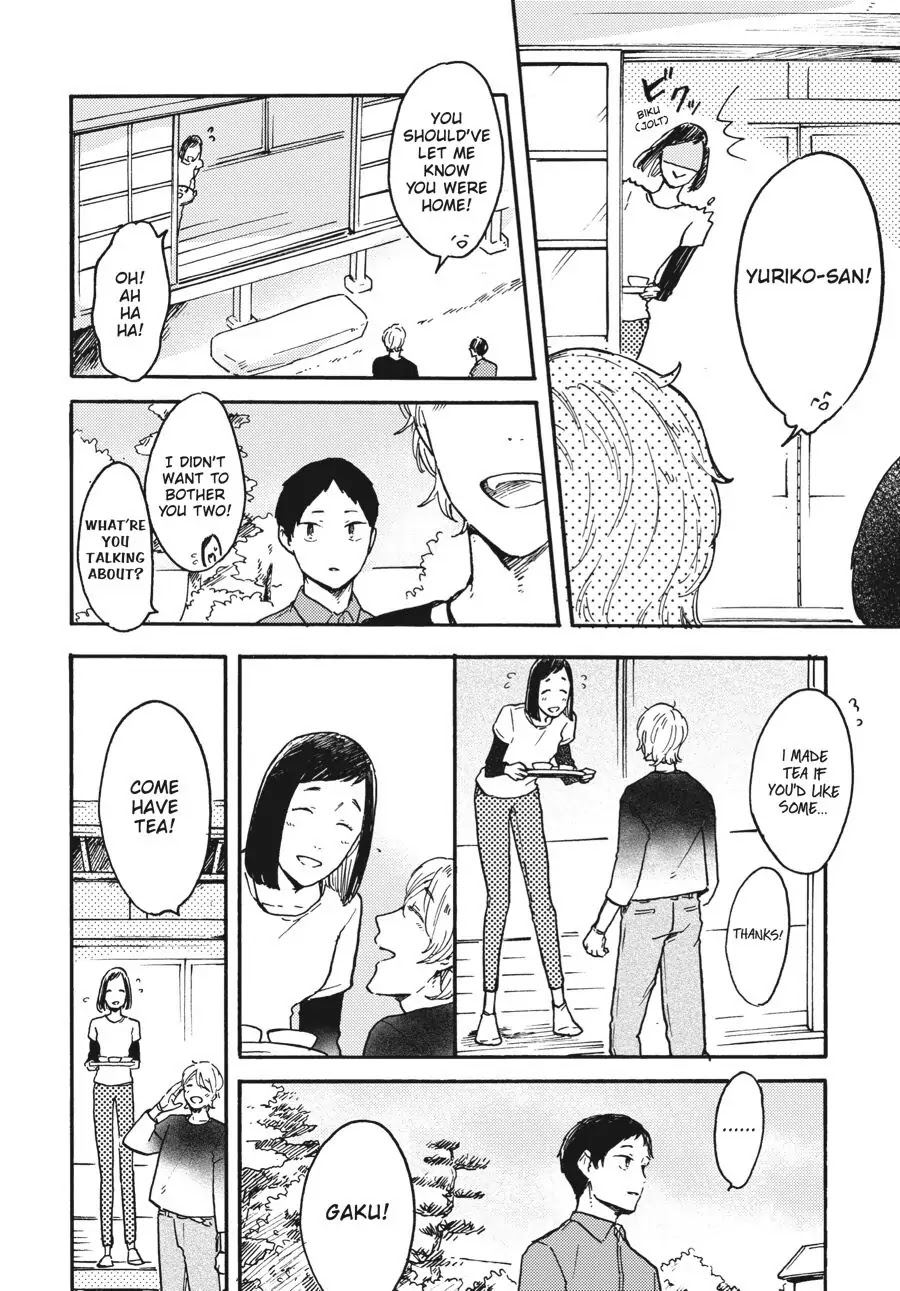 I Want to Be the Wall Chapter 5 page 3 - Chapter 5