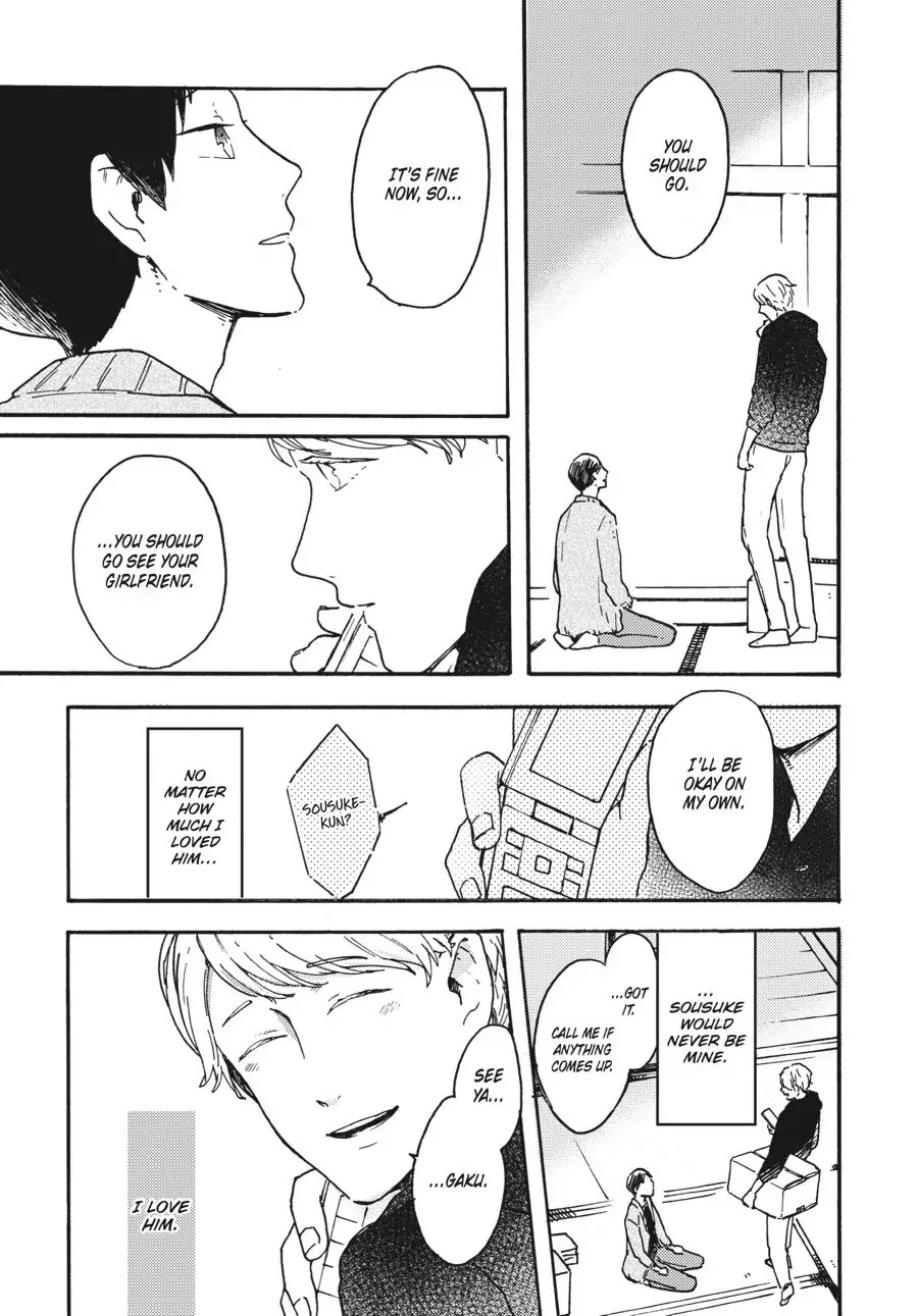 I Want to Be the Wall Chapter 5 page 30 - Chapter 5