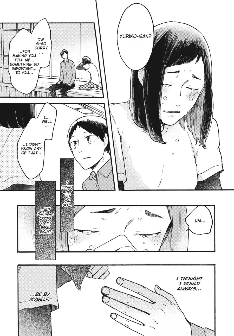 I Want to Be the Wall Chapter 5 page 32 - Chapter 5