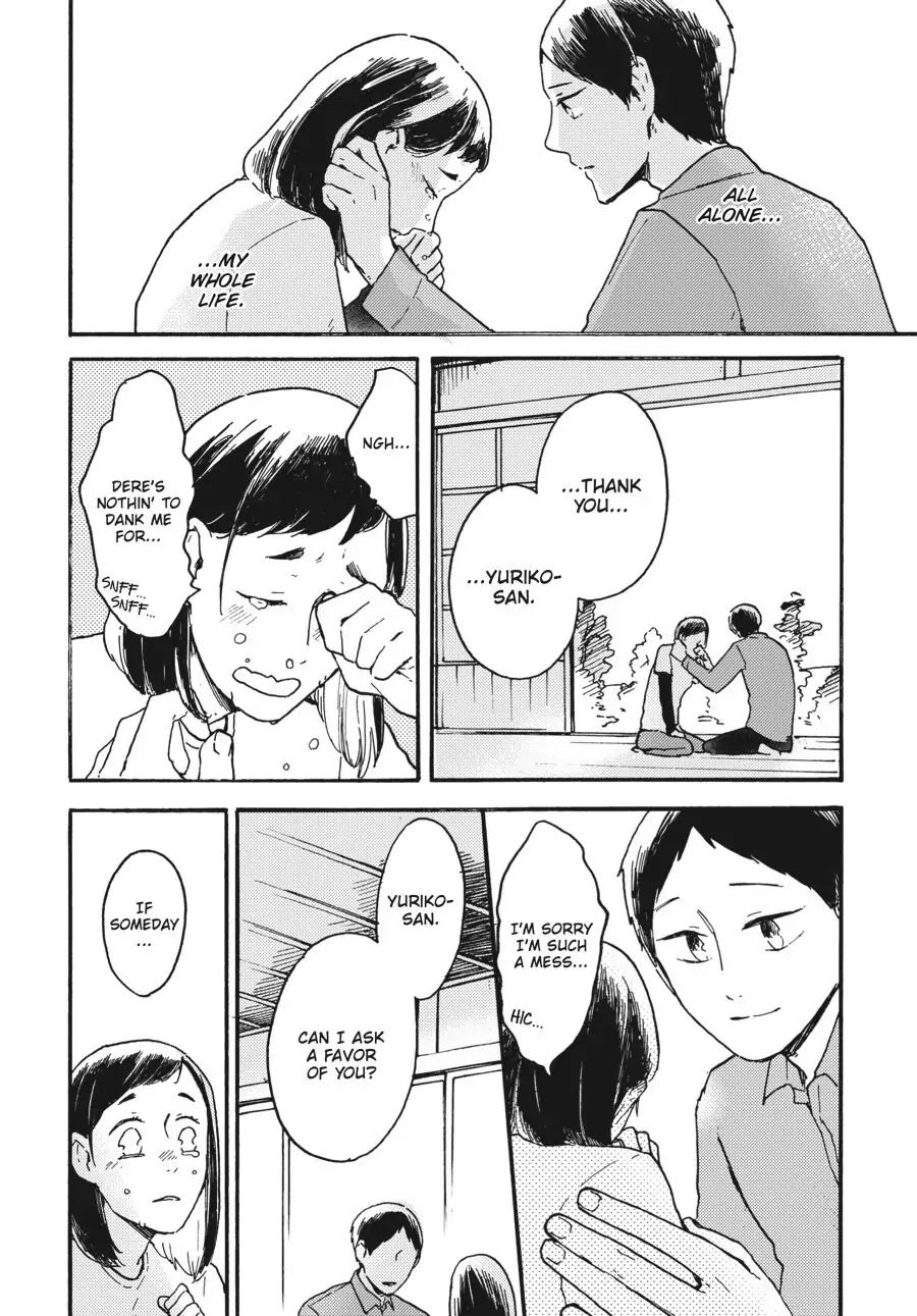 I Want to Be the Wall Chapter 5 page 33 - Chapter 5