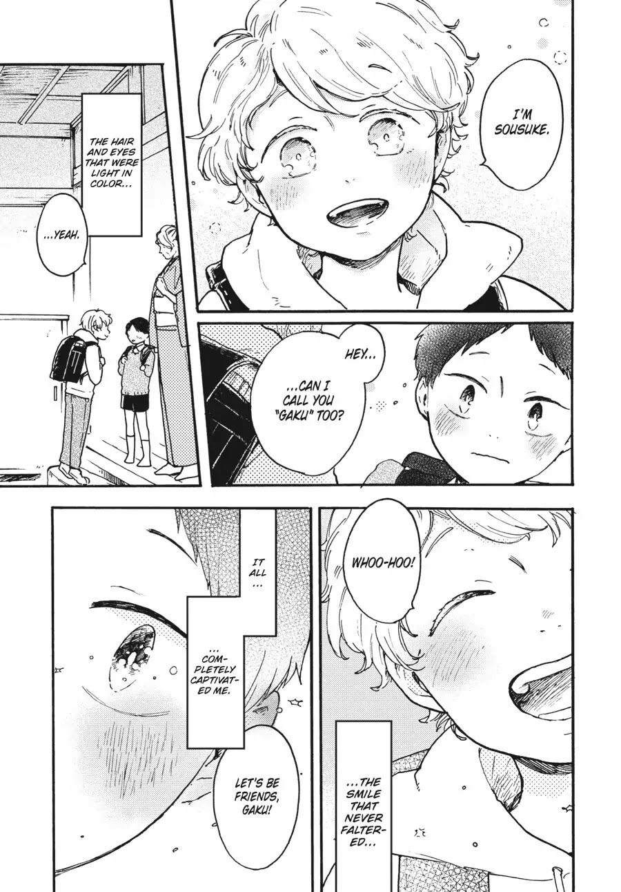 I Want to Be the Wall Chapter 5 page 8 - Chapter 5