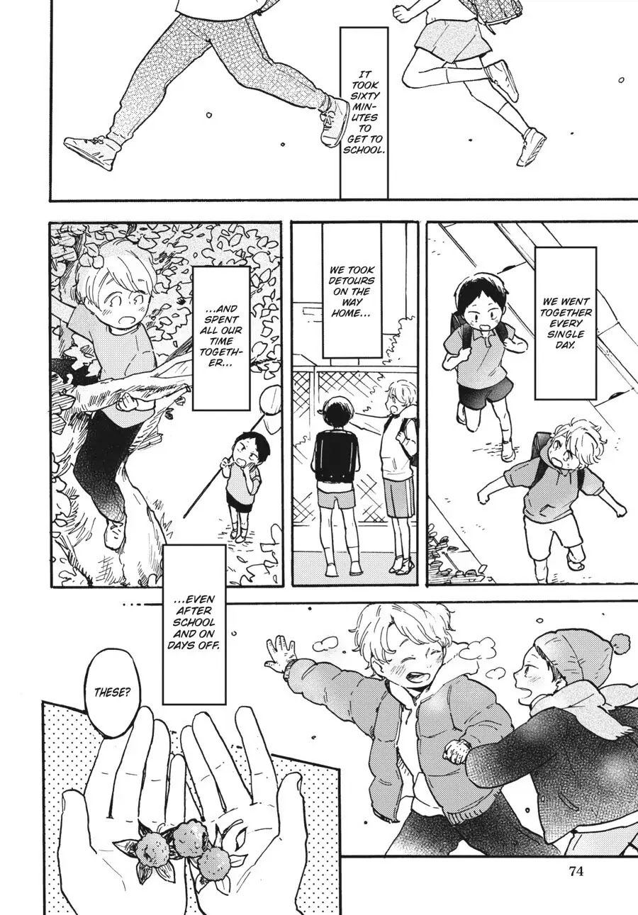 I Want to Be the Wall Chapter 5 page 9 - Chapter 5