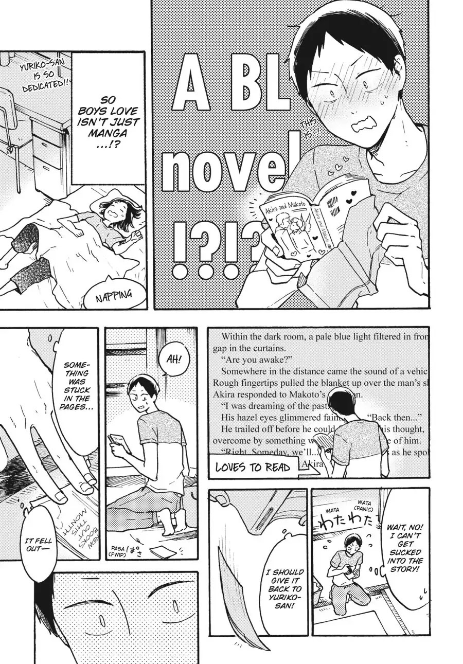 I Want to Be the Wall Chapter 6.5 page 2 - Chapter 6.5