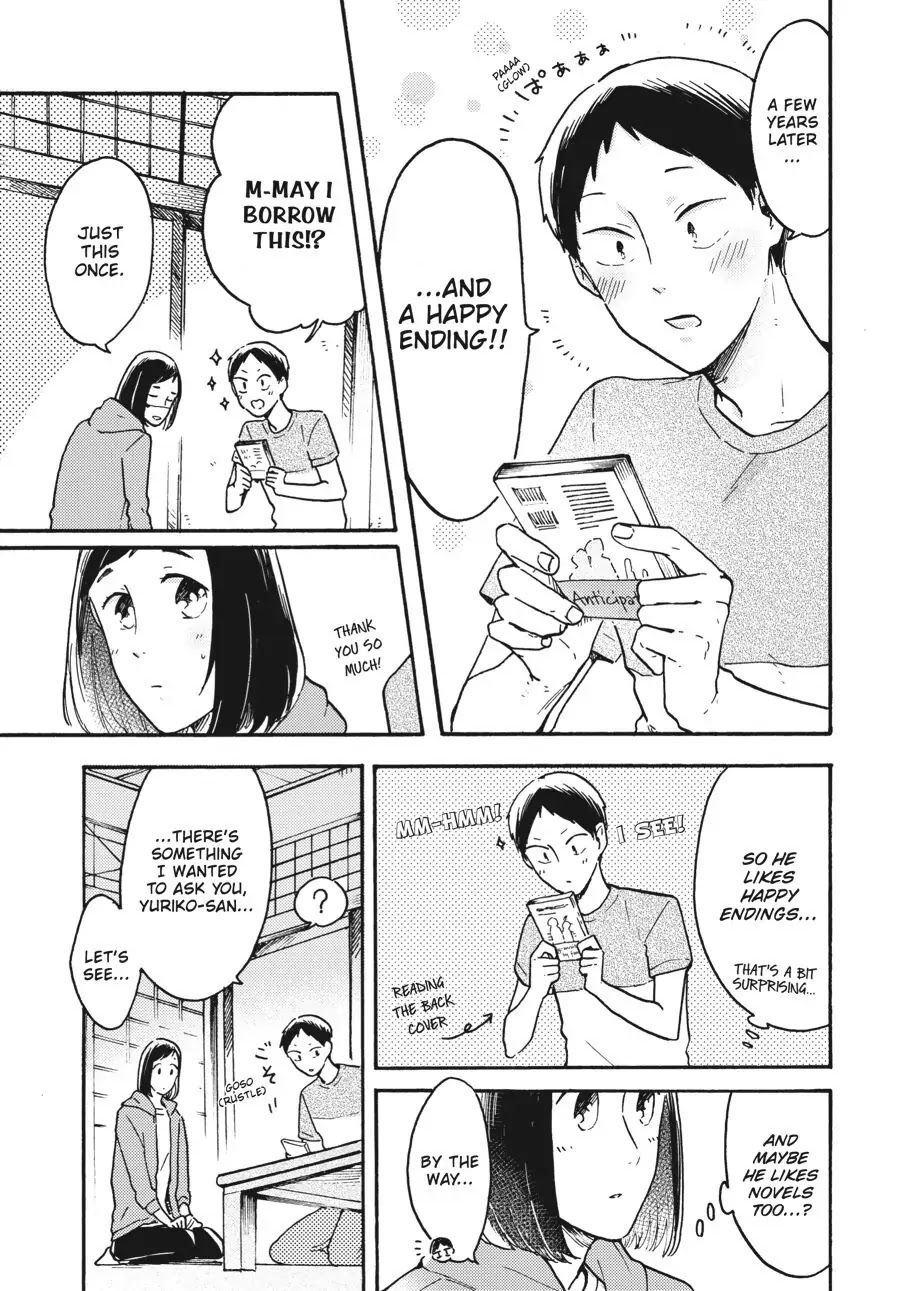 I Want to Be the Wall Chapter 6.5 page 6 - Chapter 6.5