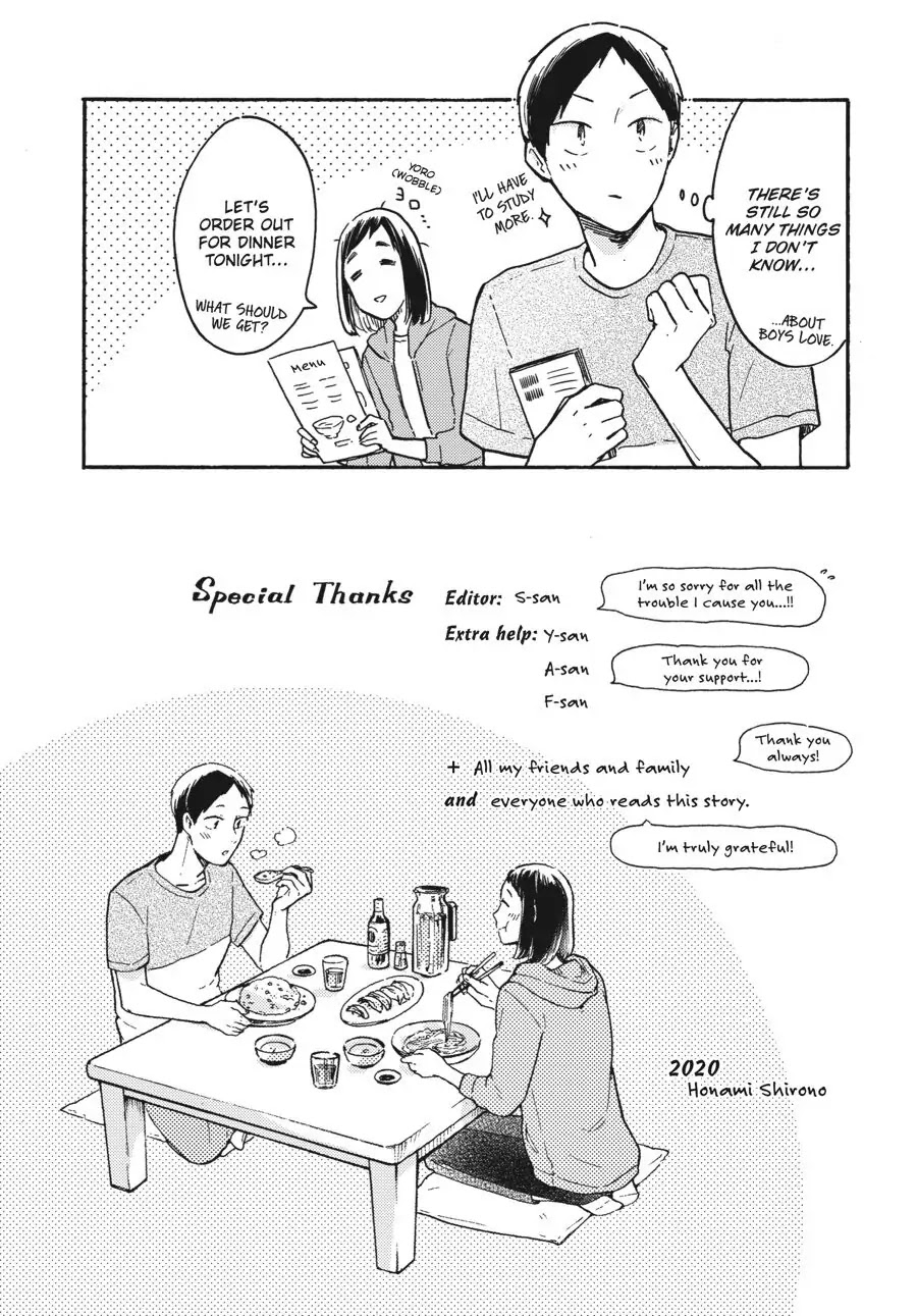 I Want to Be the Wall Chapter 6.5 page 8 - Chapter 6.5