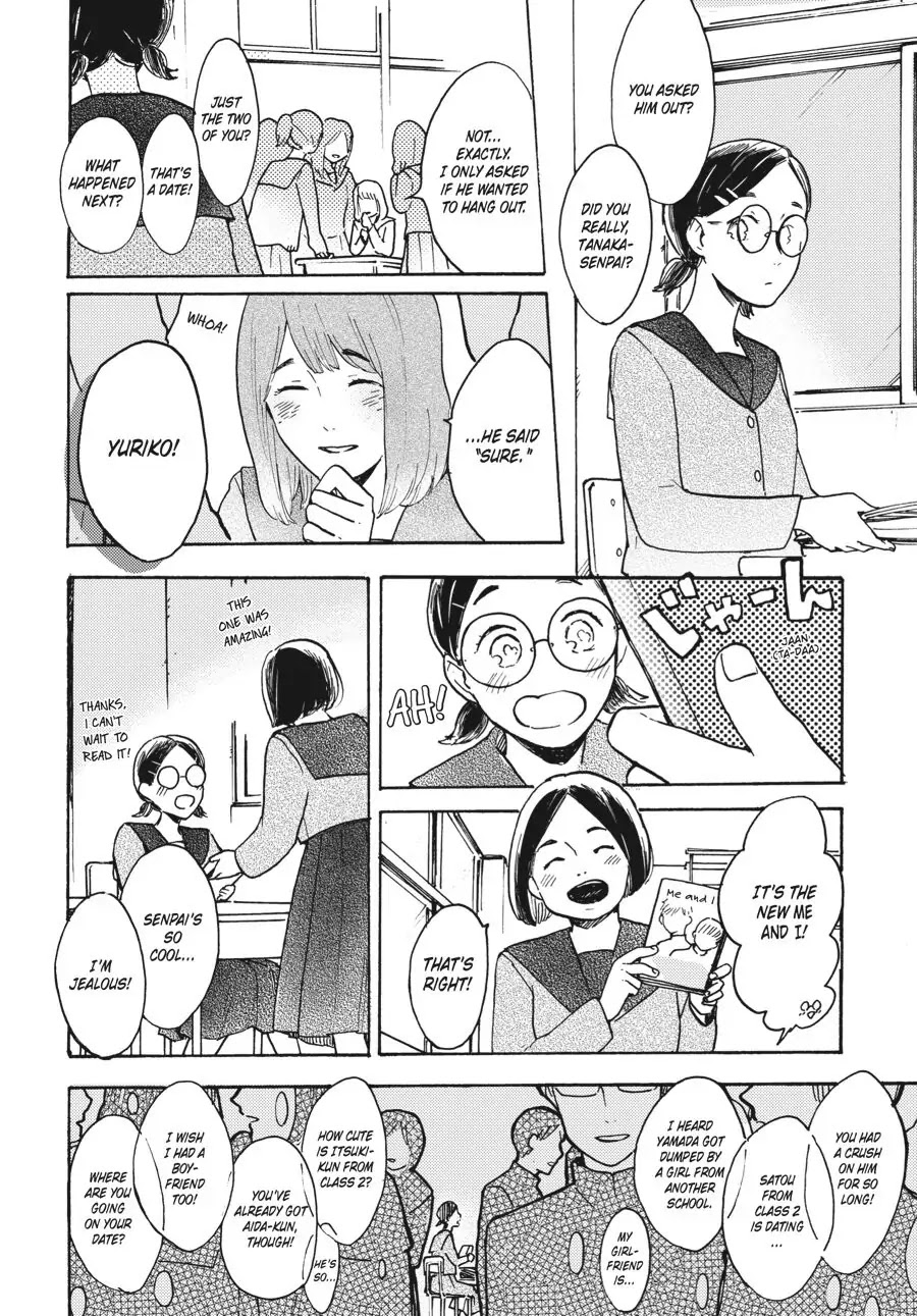 I Want to Be the Wall Chapter 6 page 10 - Chapter 6