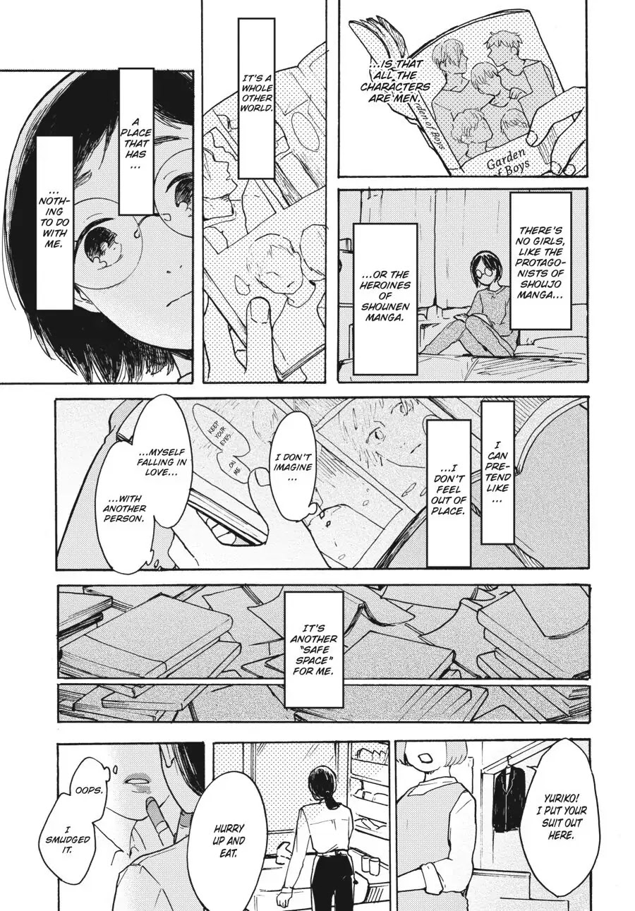I Want to Be the Wall Chapter 6 page 13 - Chapter 6