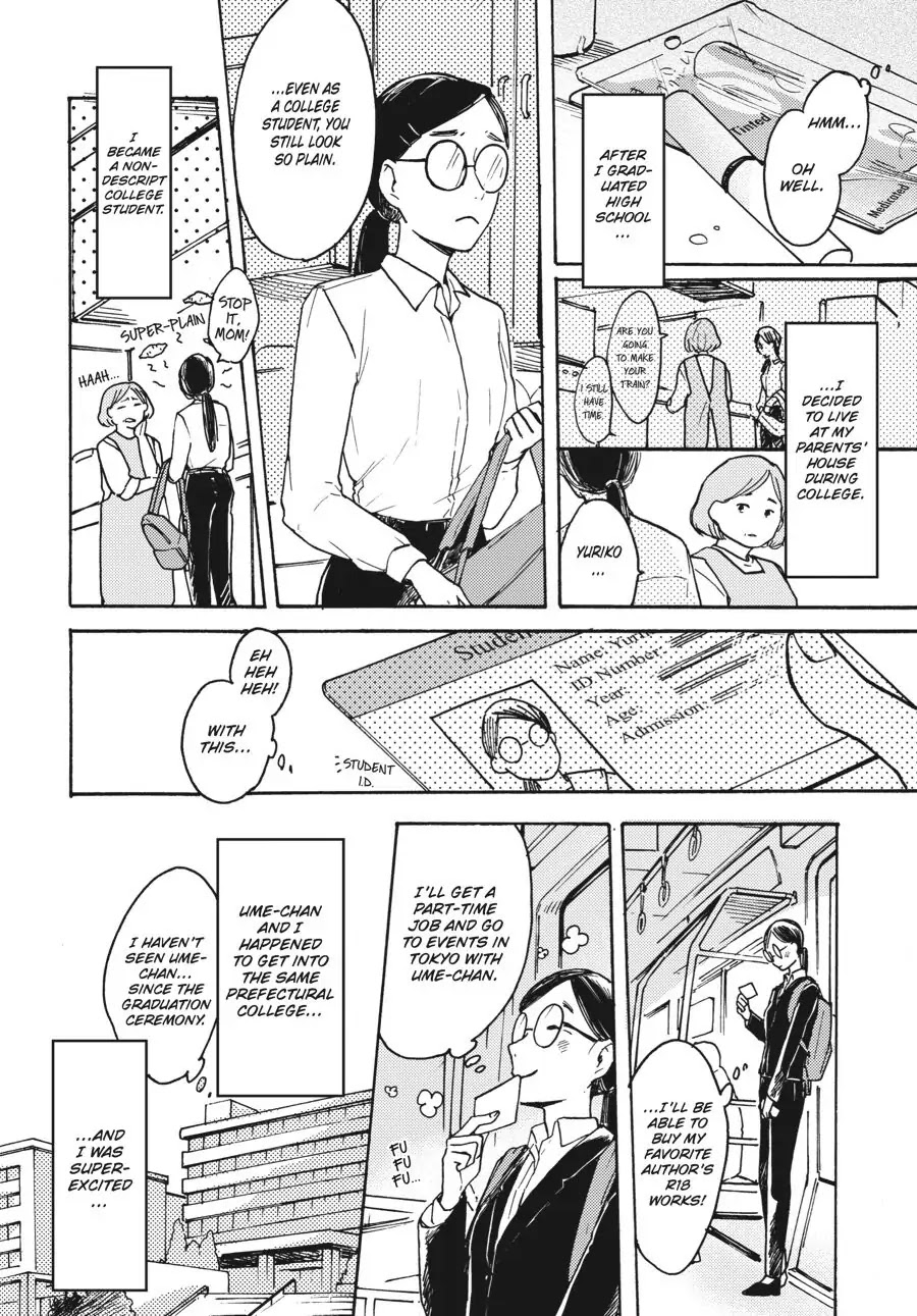 I Want to Be the Wall Chapter 6 page 14 - Chapter 6
