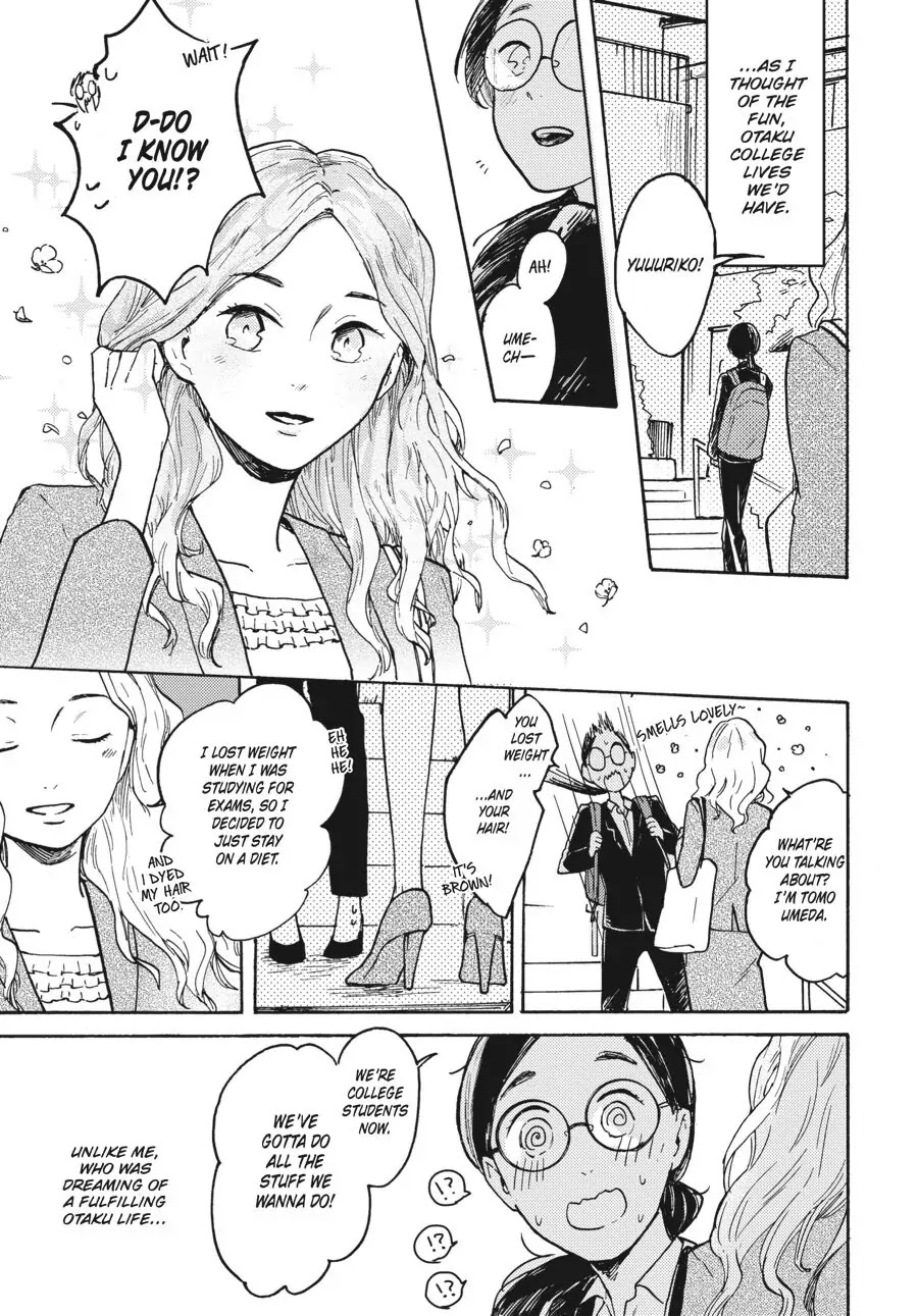 I Want to Be the Wall Chapter 6 page 15 - Chapter 6