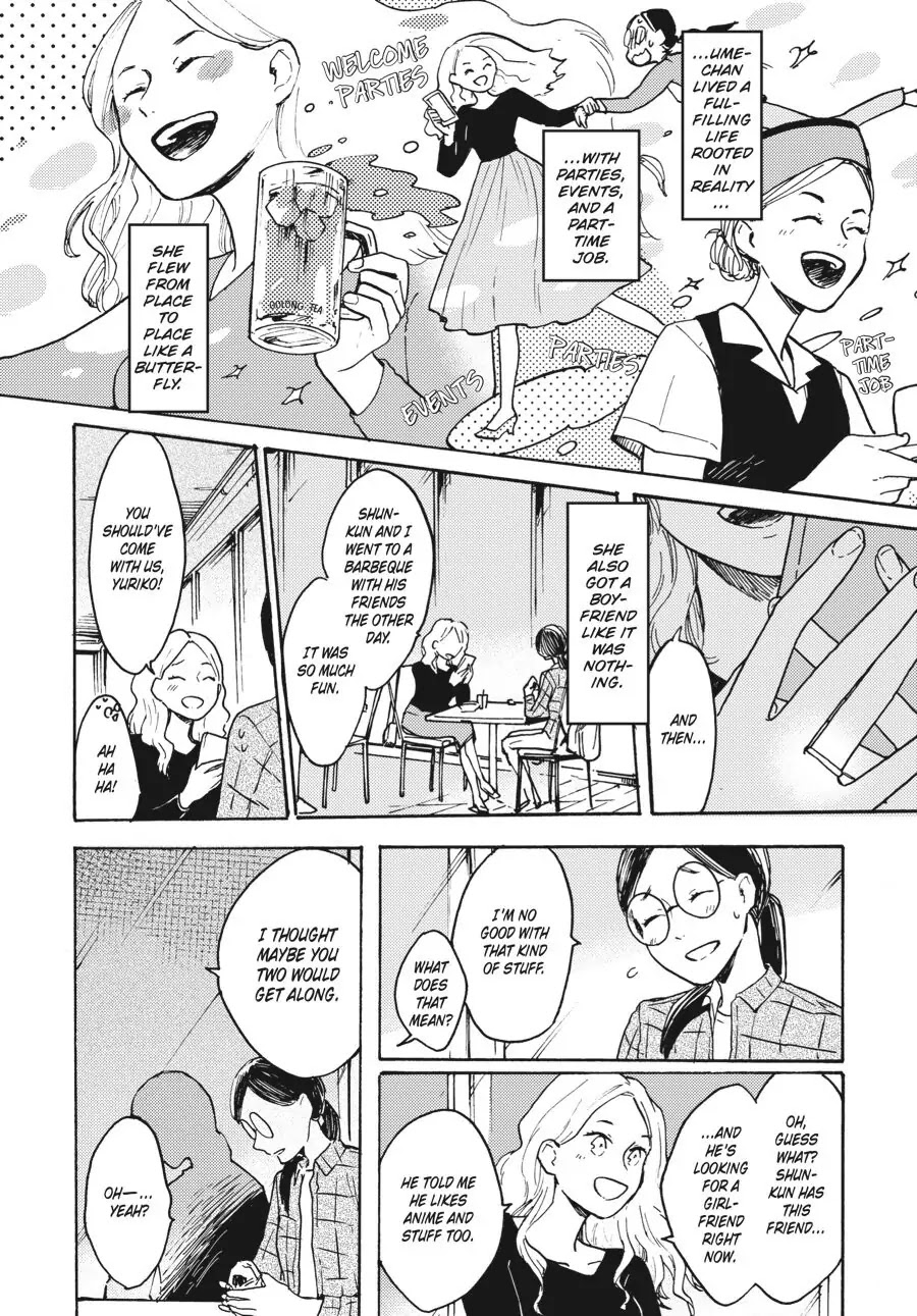 I Want to Be the Wall Chapter 6 page 16 - Chapter 6