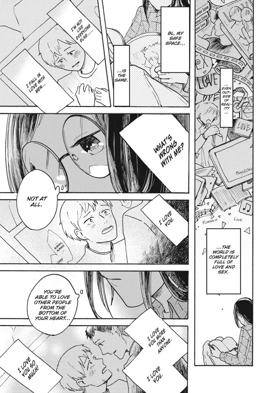 I Want to Be the Wall Chapter 6 page 19 - Chapter 6