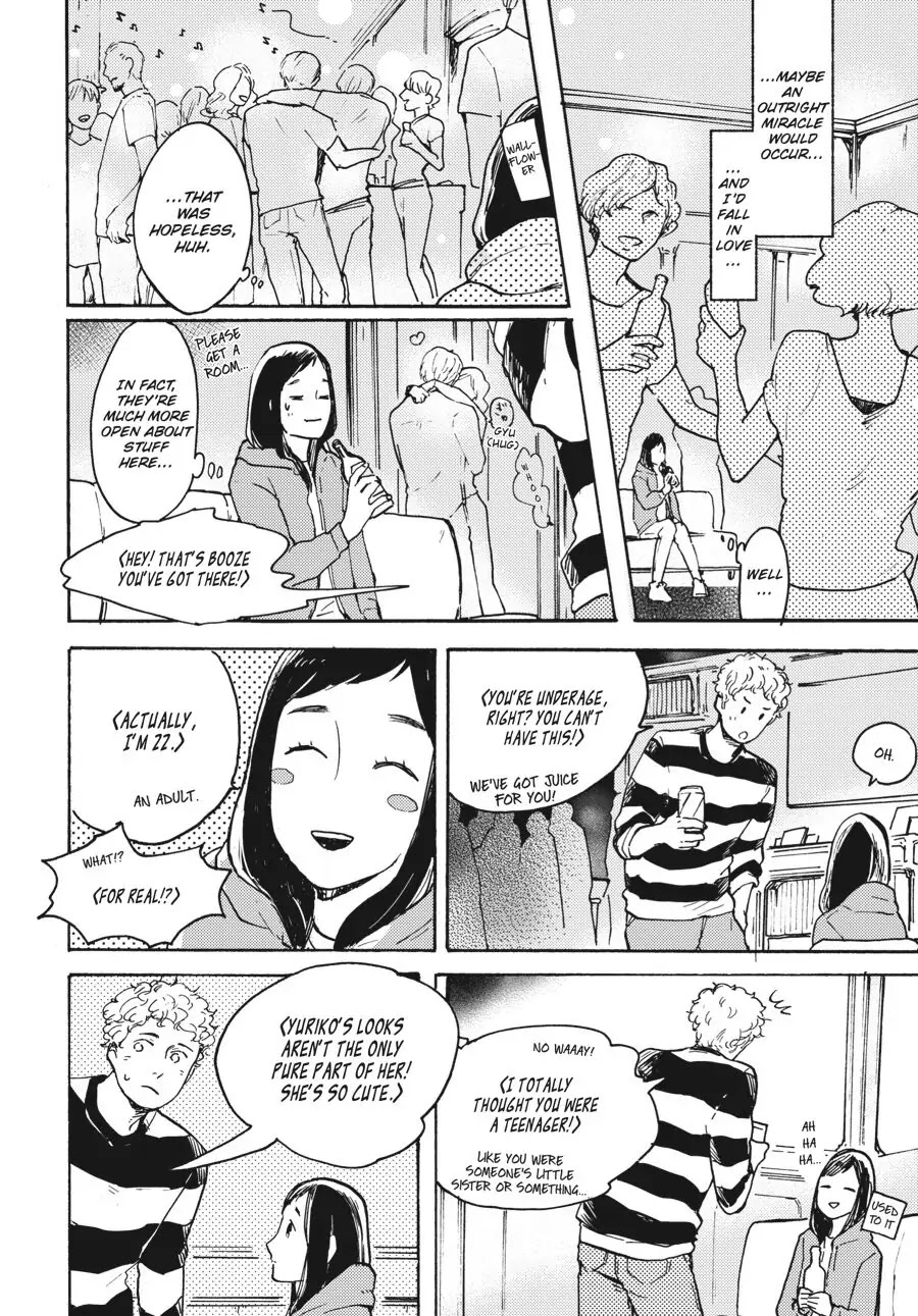 I Want to Be the Wall Chapter 6 page 22 - Chapter 6