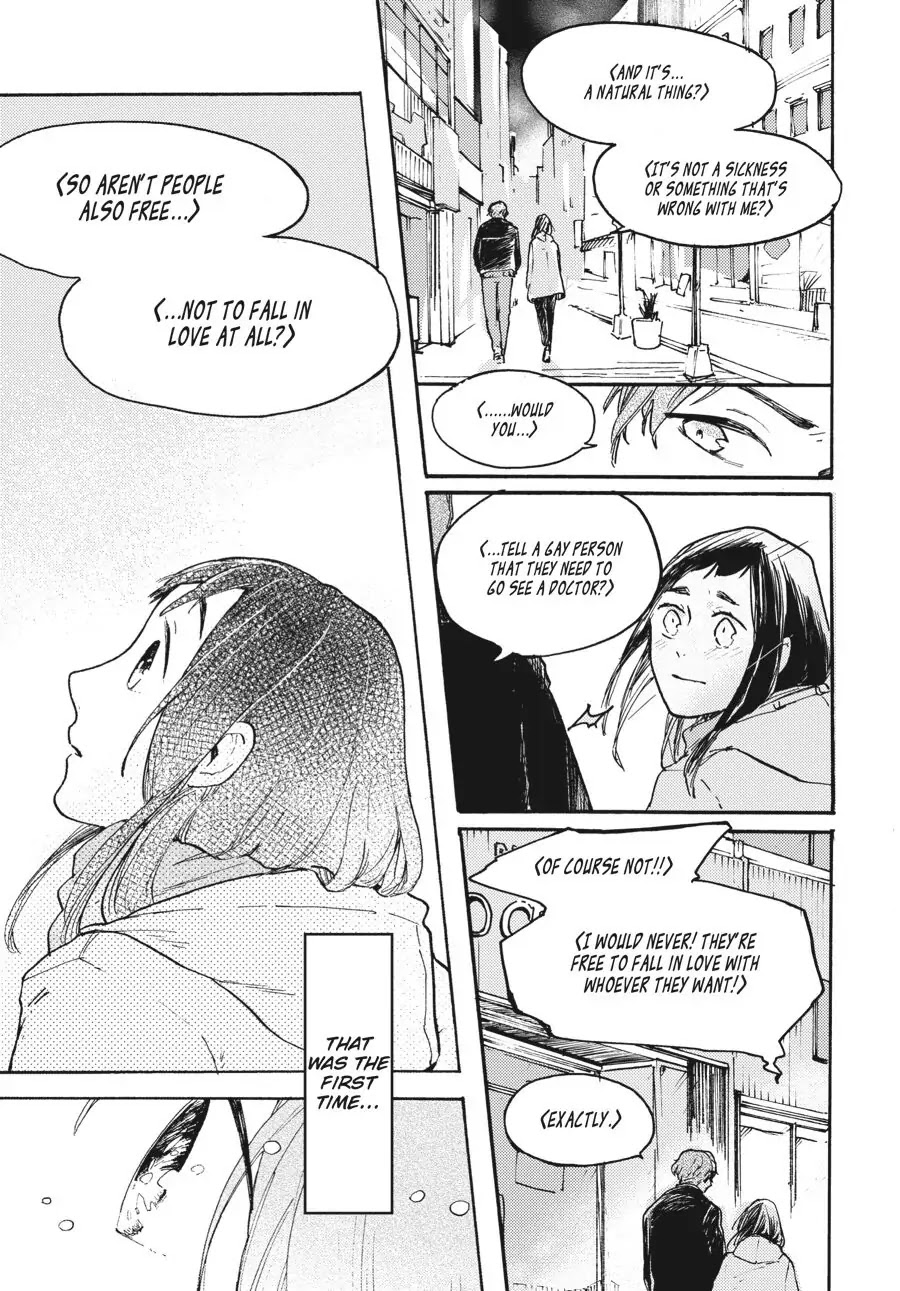 I Want to Be the Wall Chapter 6 page 25 - Chapter 6