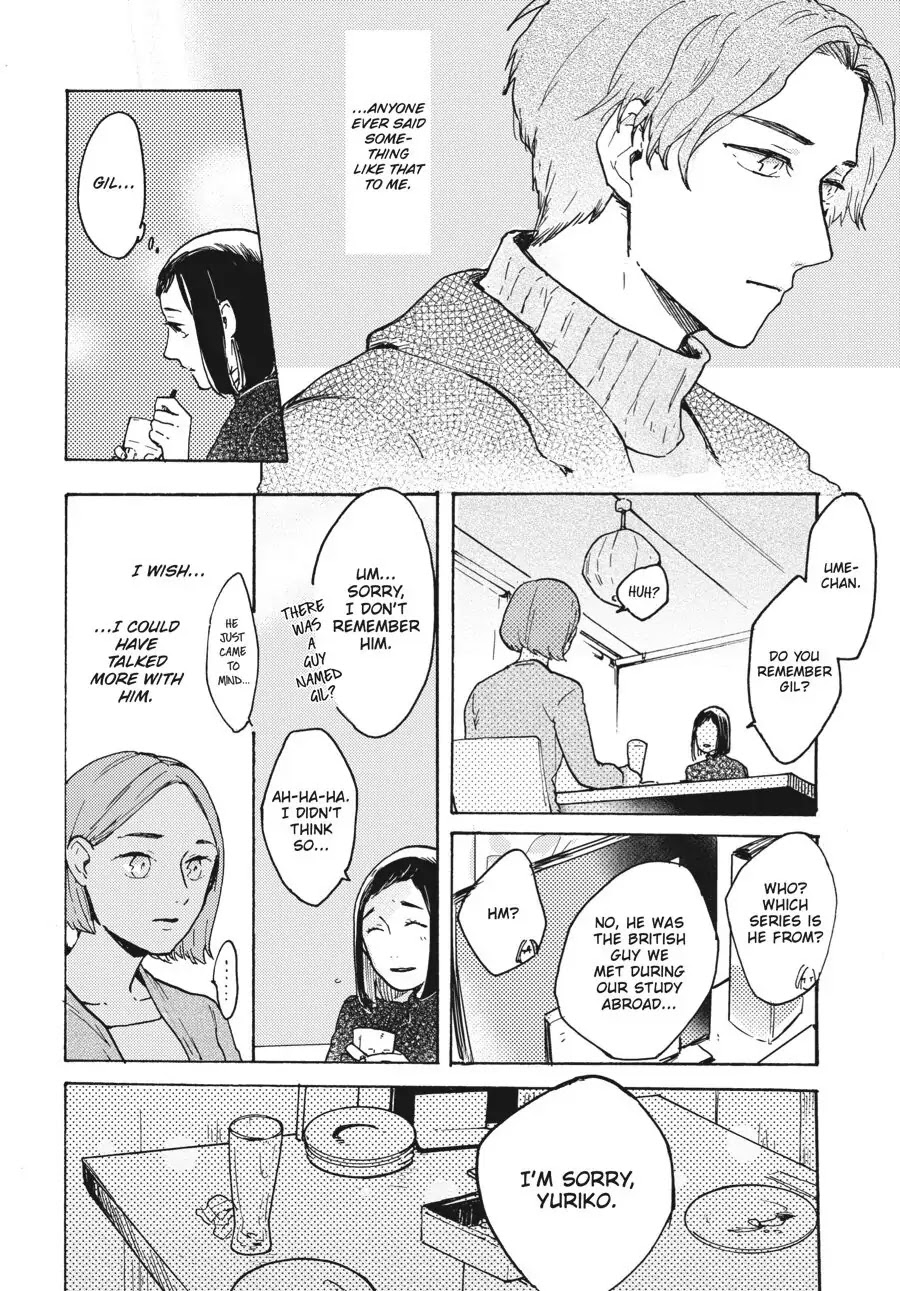 I Want to Be the Wall Chapter 6 page 26 - Chapter 6